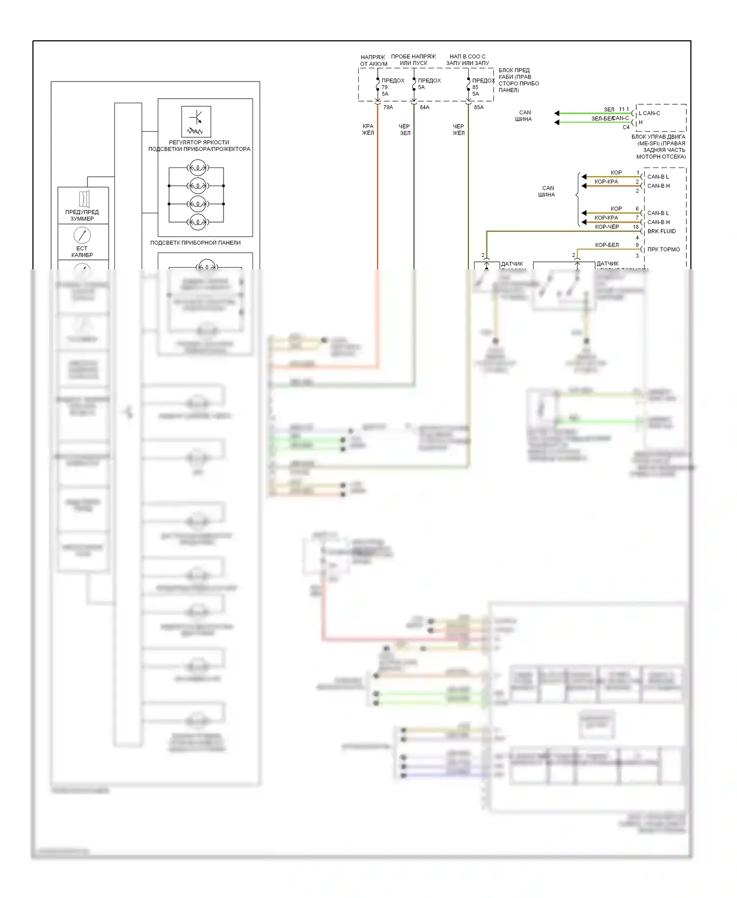 S-класс Mercedes-Benz W220 рестайлинг (2002-2005): Электросхема приборной панели 