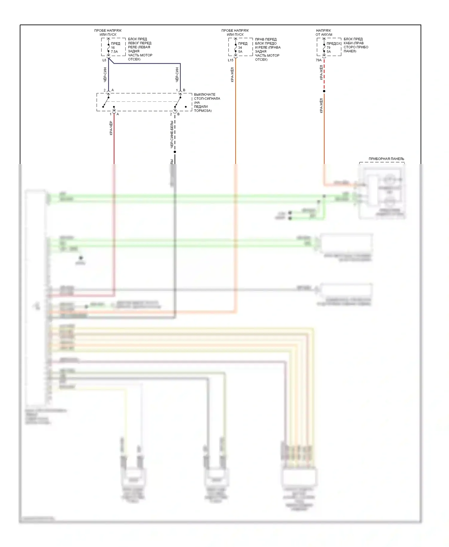 S-класс Mercedes-Benz W220 (1998-2005): Антиблокировочная система abs электросхема (2 из 2) 