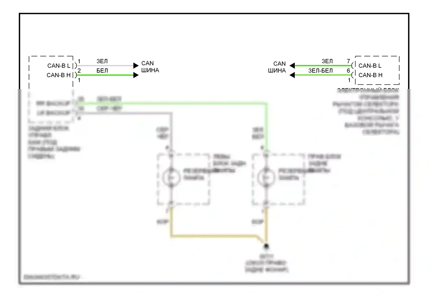 S-класс Mercedes-Benz W220 (1998-2005): Электросхема фонарей заднего хода 