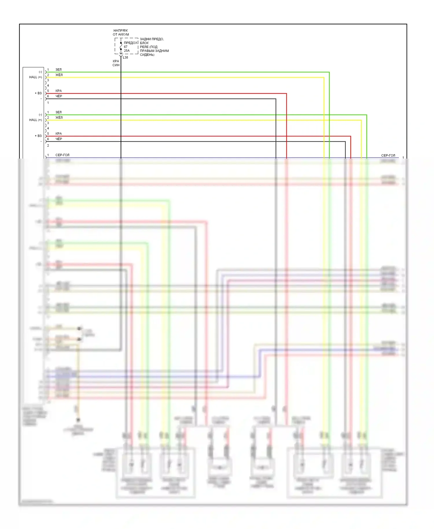 S-класс Mercedes-Benz W220 (1998-2005): Электросхема заднего силового кресла (1 из 2) 