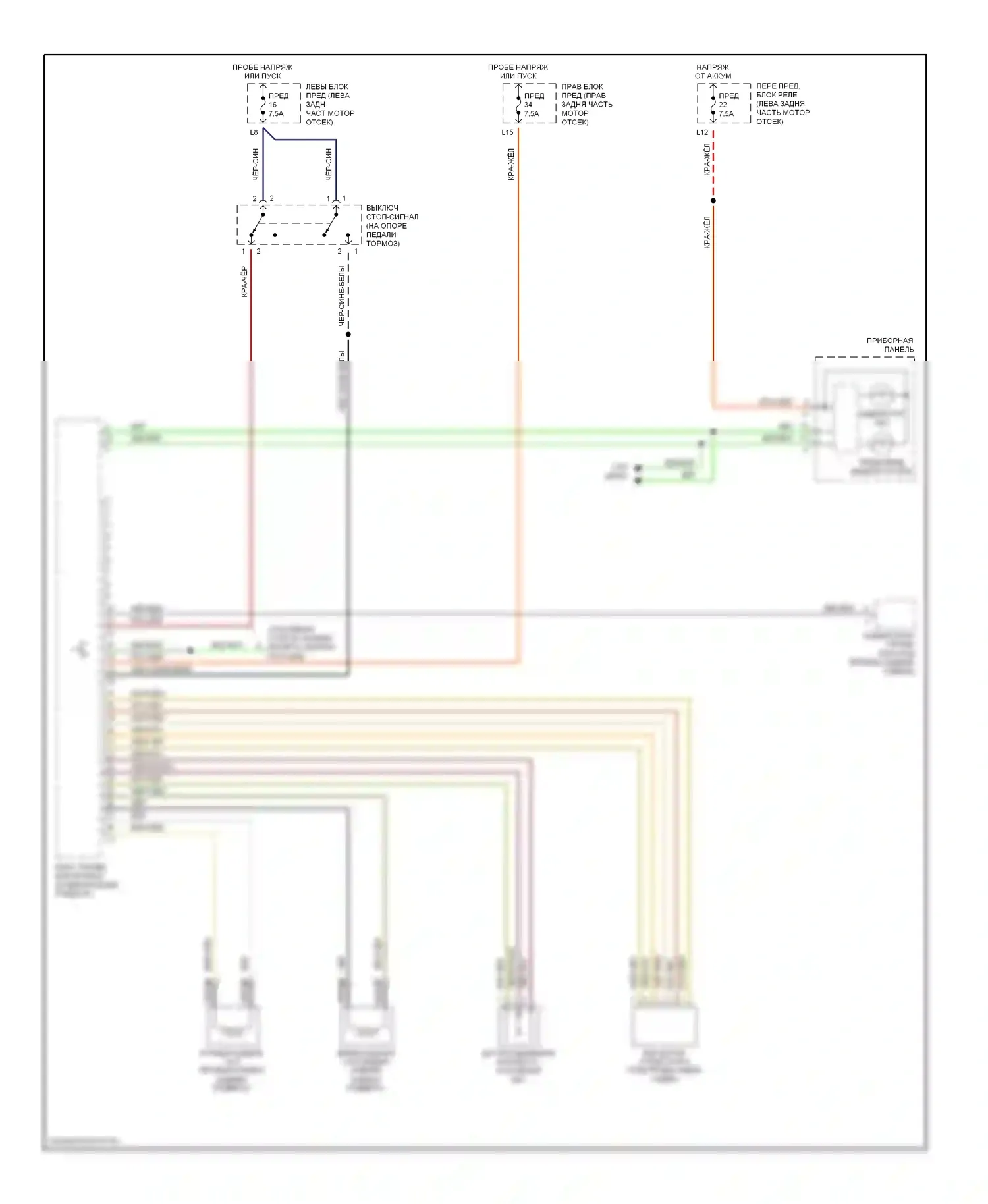 S-класс AMG Mercedes-Benz W220 (1999-2002): Электросхемы антиблокировочной системы abs (2 из 2) 