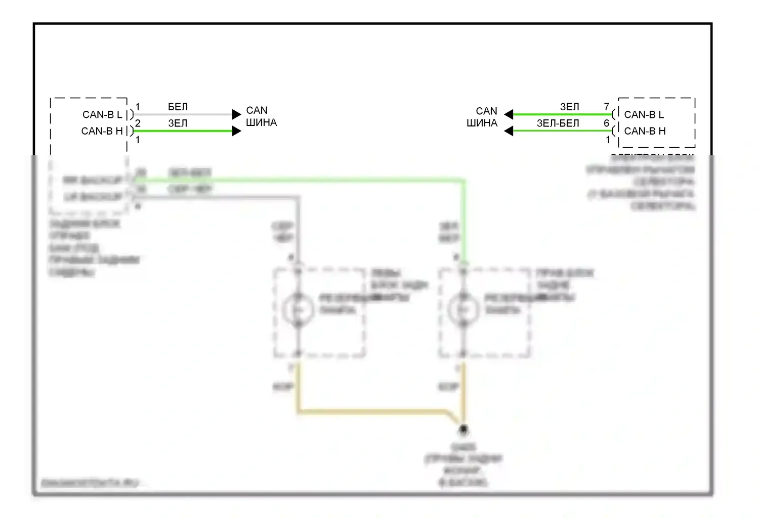 S-класс AMG Mercedes-Benz W220 (1999-2002): Электросхема фонарей заднего хода 