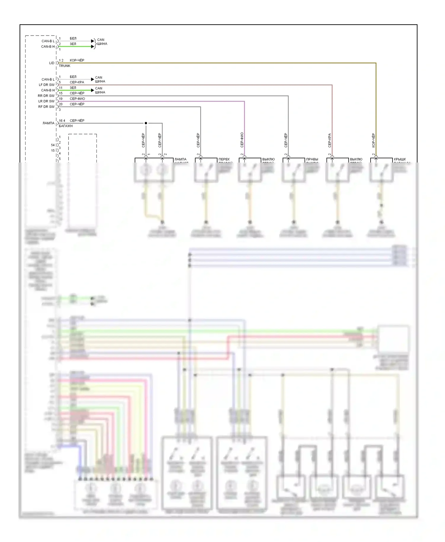 S-класс AMG Mercedes-Benz W220 (1999-2002): Электросхема внутреннего освещения (1 из 4) 