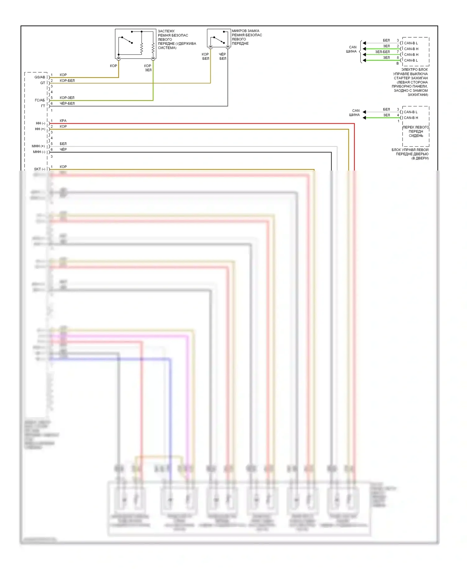 S-класс AMG Mercedes-Benz W220 (1999-2002): Электросхема сиденья памяти водителя (1 из 2) 