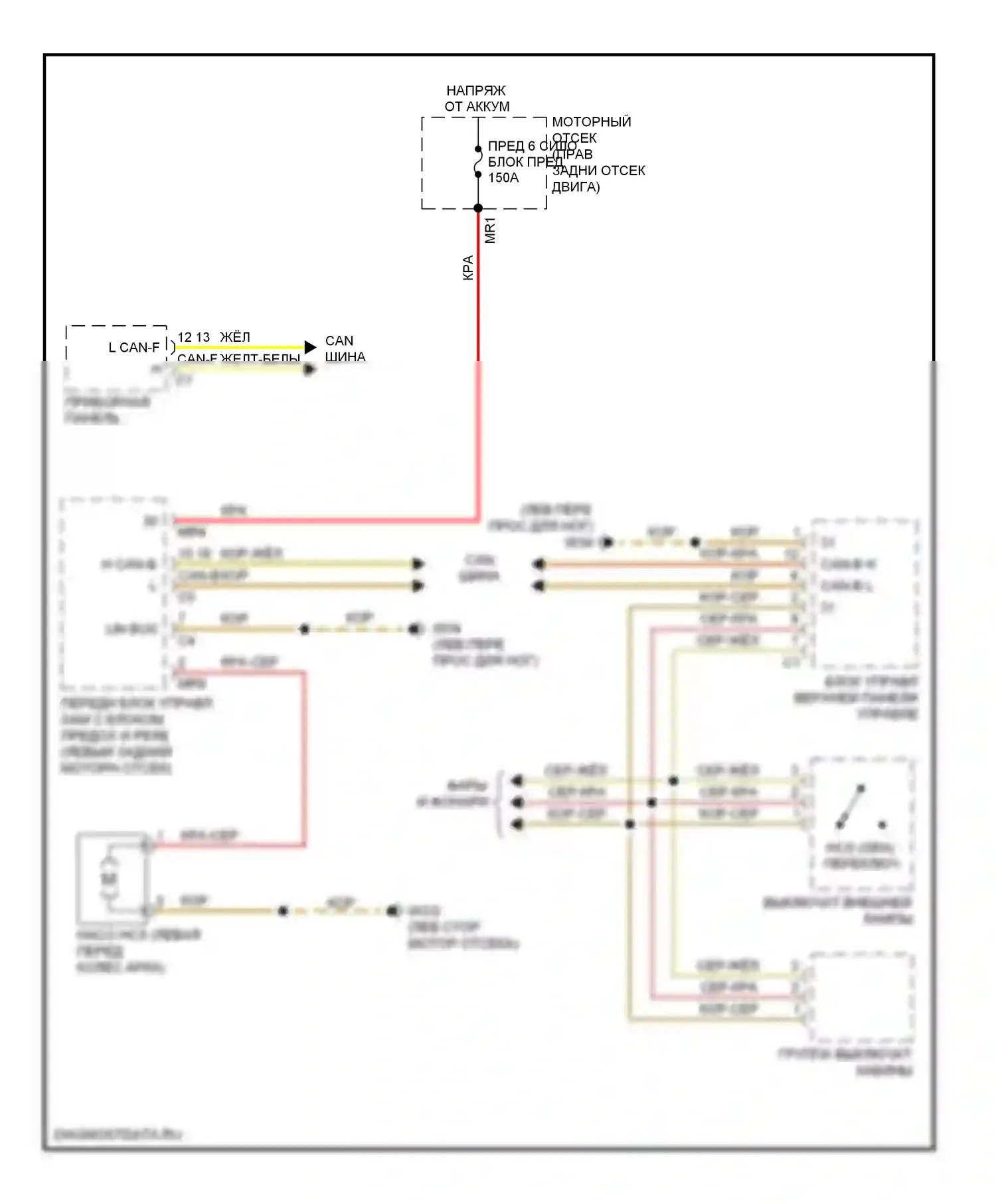 S-класс Mercedes-Benz W221 рестайлинг (2009-2013): Электросхема омывателя фар 