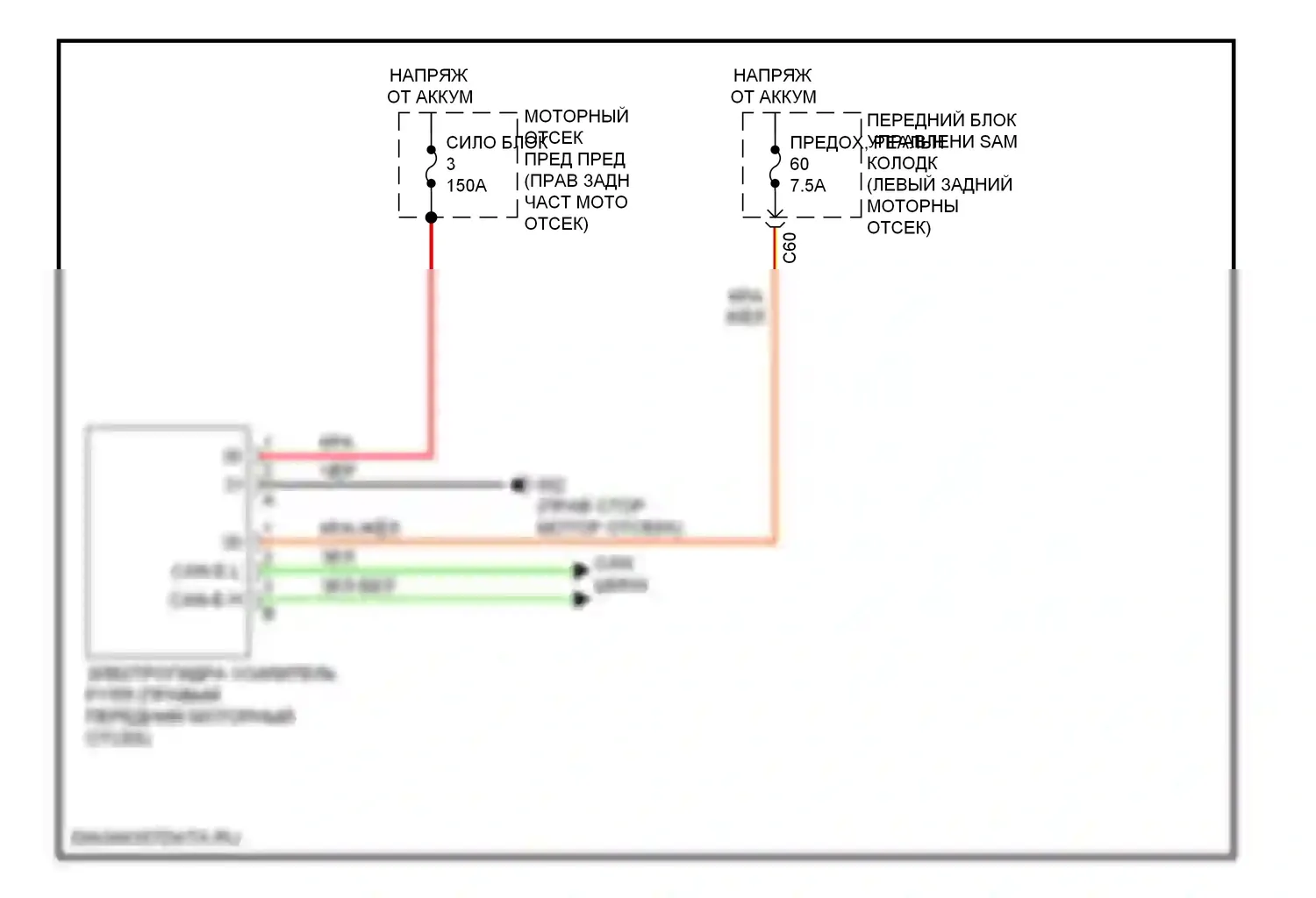 S-класс Mercedes-Benz W221 рестайлинг (2009-2013): Электросхема электрогидравлического усилителя руля 