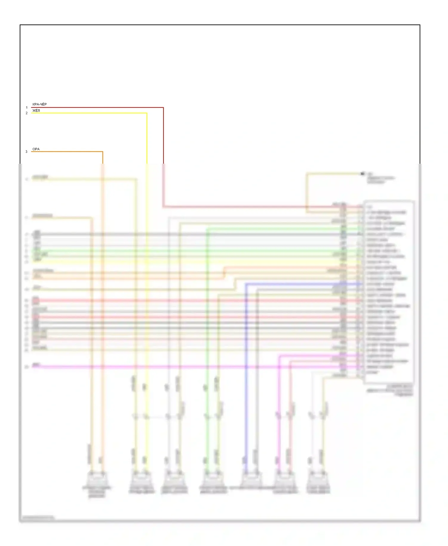 S-класс Mercedes-Benz W221 рестайлинг (2009-2013): Электросхема усилителя звука (3 из 3) 