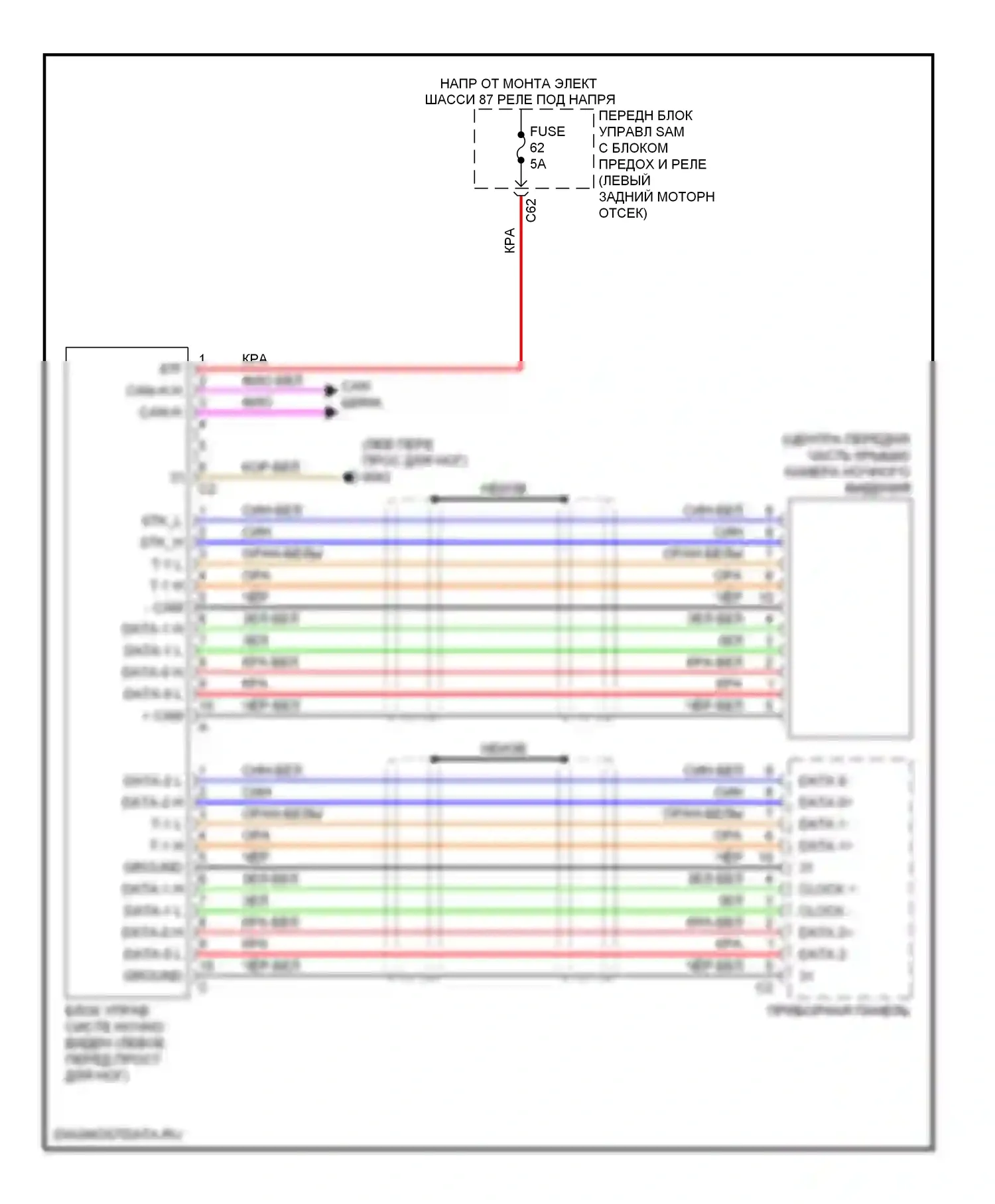 S-класс Mercedes-Benz W221 рестайлинг (2009-2013): Электросхема ночного видения 
