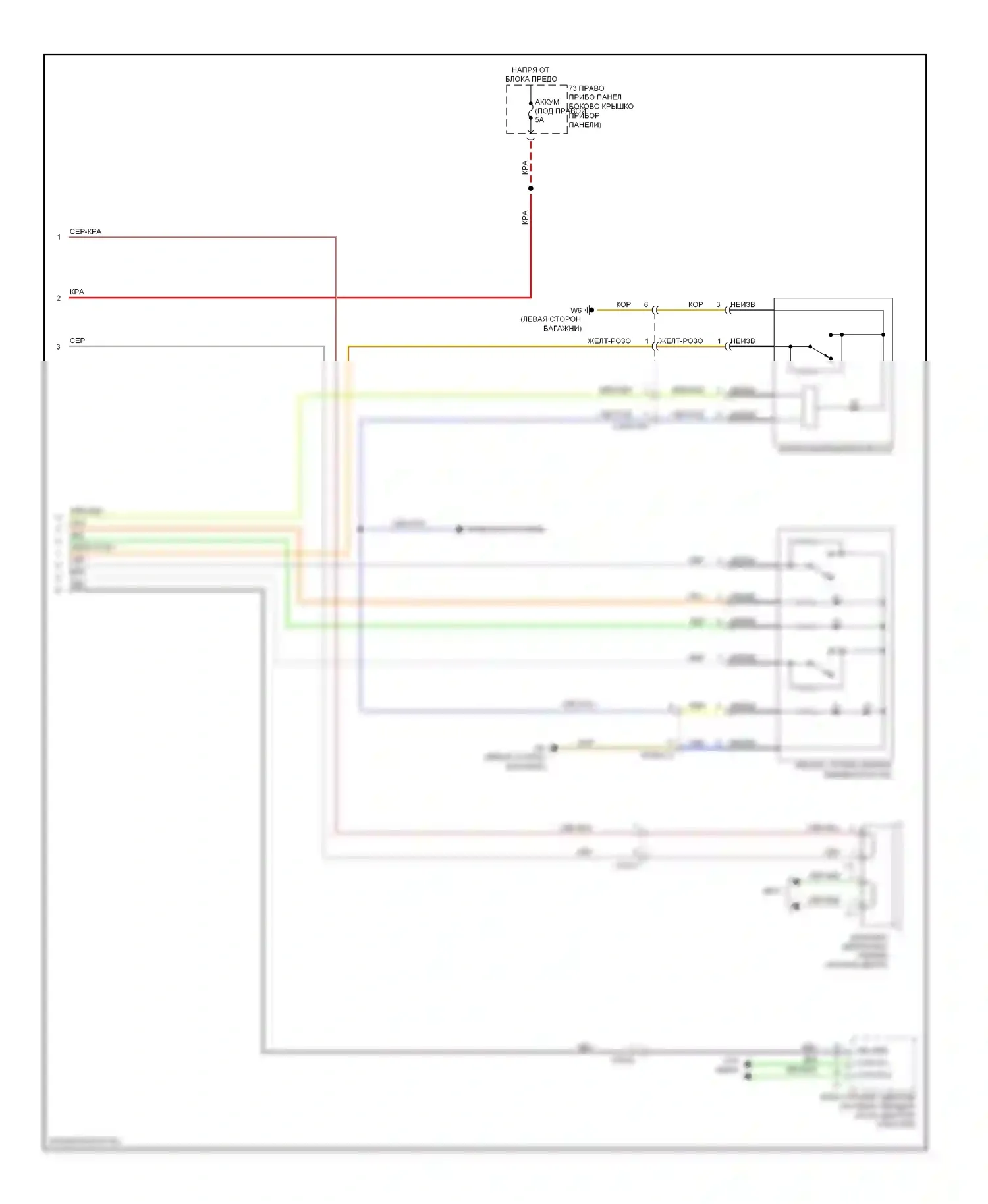 S-класс Mercedes-Benz W221 рестайлинг (2009-2013): Электросхема экстренного вызова (2 из 2) 