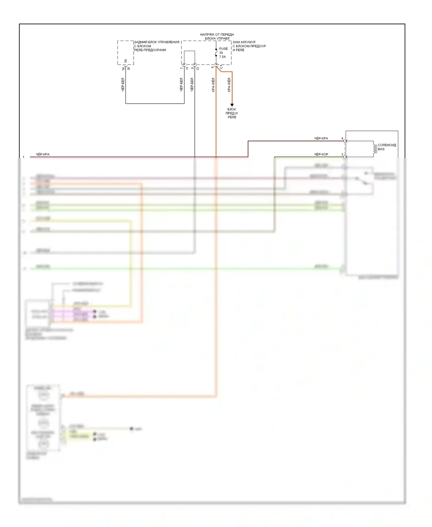 S-класс Mercedes-Benz W221 (2005-2009): Антиблокировочная система abs электросхема (2 из 2) 
