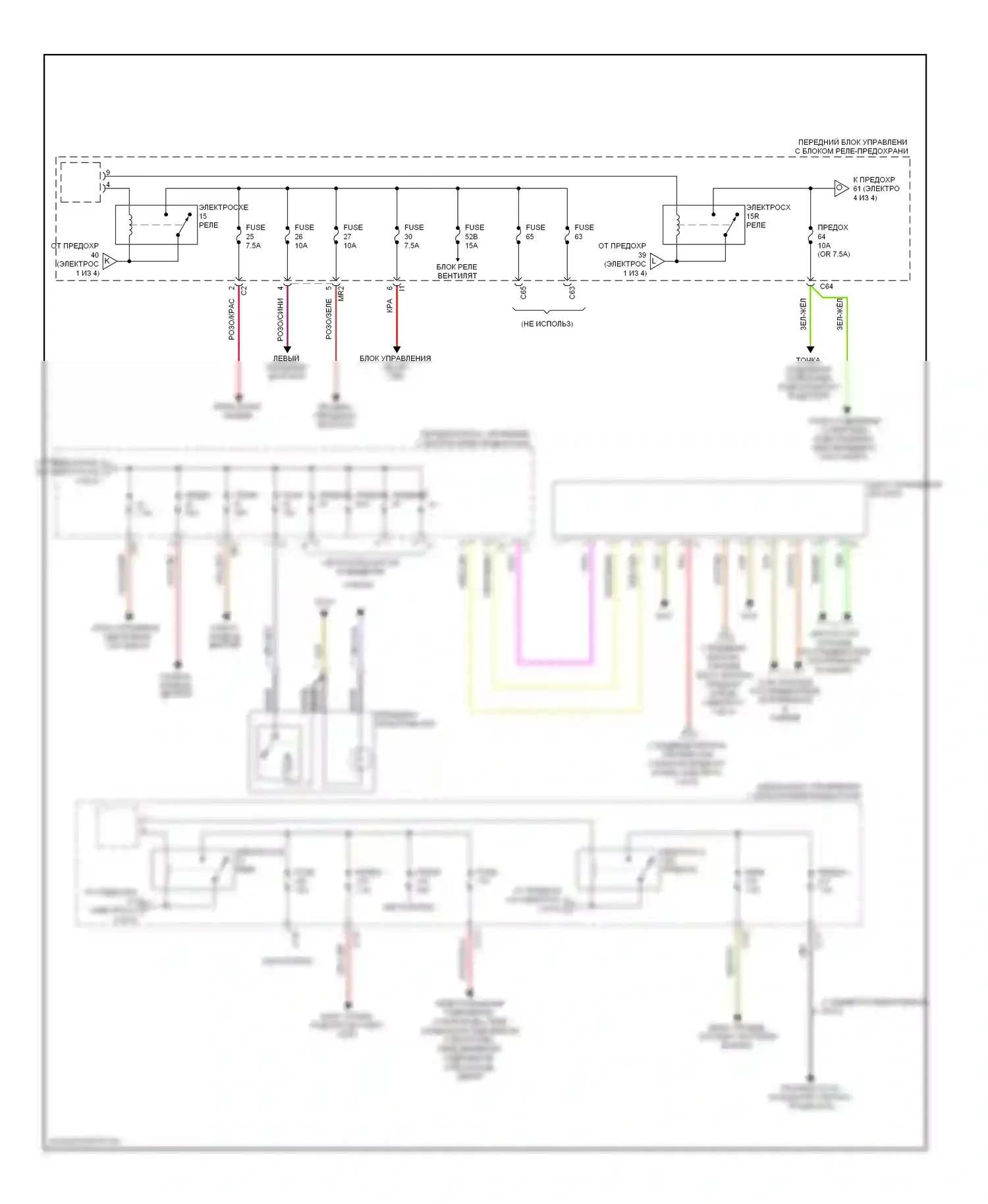 S-класс Mercedes-Benz W221 (2005-2009): Электросхема блока предохранителей реле (4 из 4) 