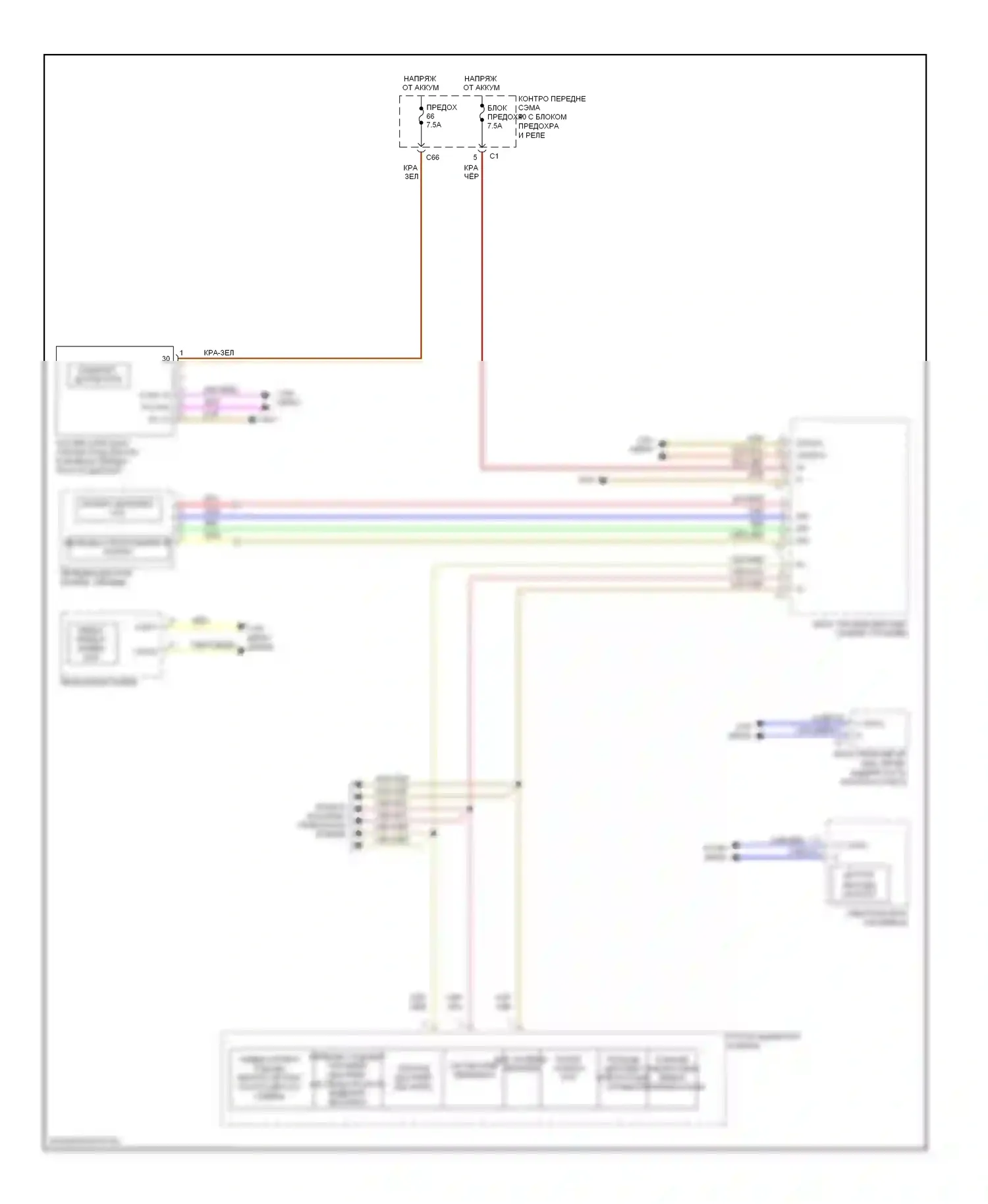 S-класс Mercedes-Benz W221 (2005-2009): Электросхема электронного акселератора/круиз-контроля/контроля оборотов холостого хода 