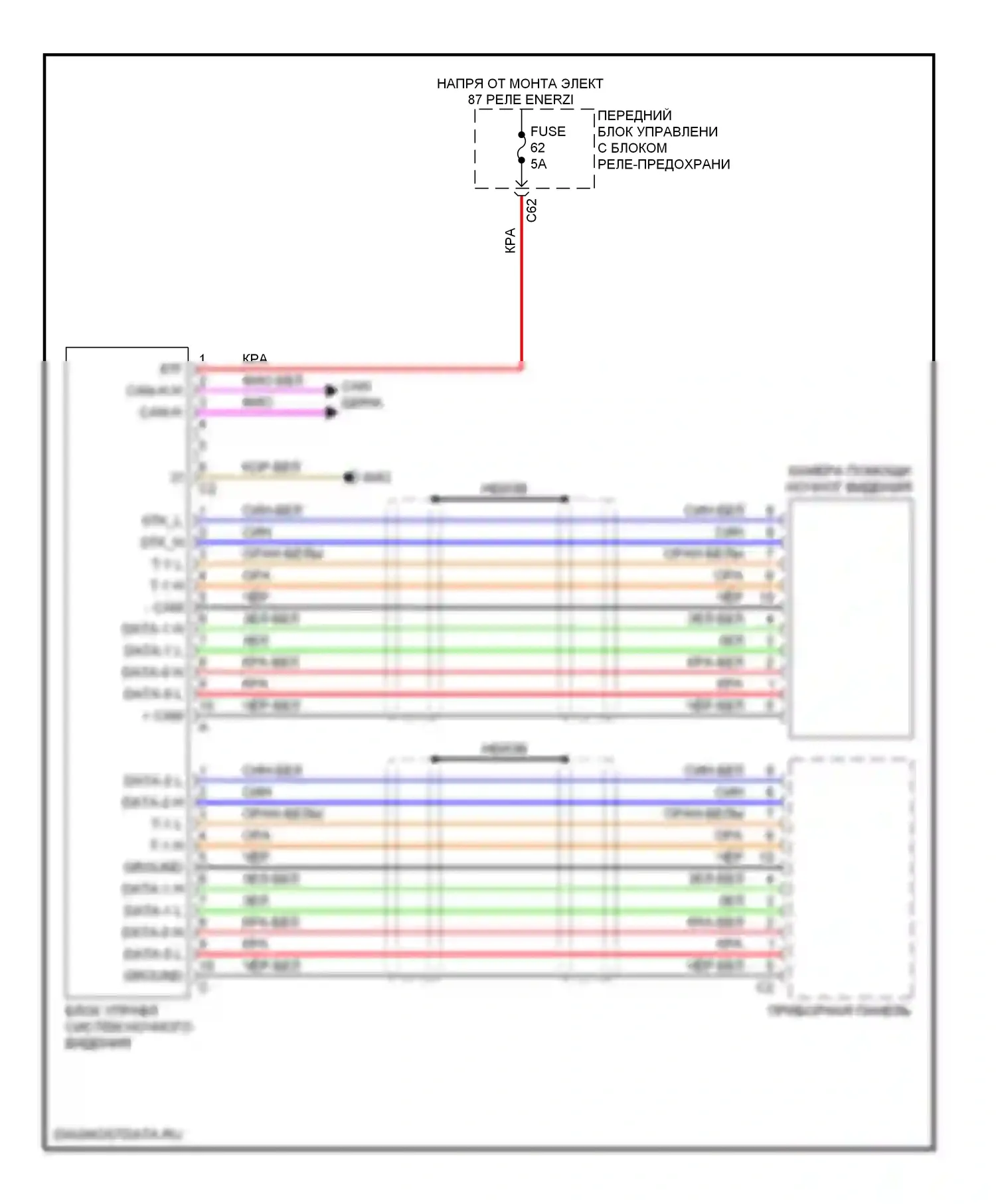 S-класс Mercedes-Benz W221 (2005-2009): Электросхема ночного видения 