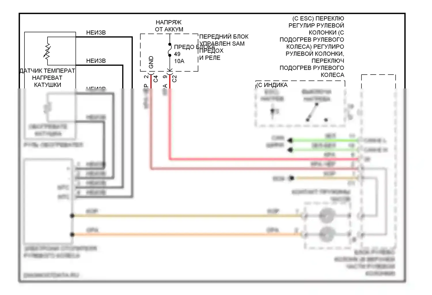 S-класс Mercedes-Benz W221 (2005-2009): Электросхема рулевого колеса с подогревом 