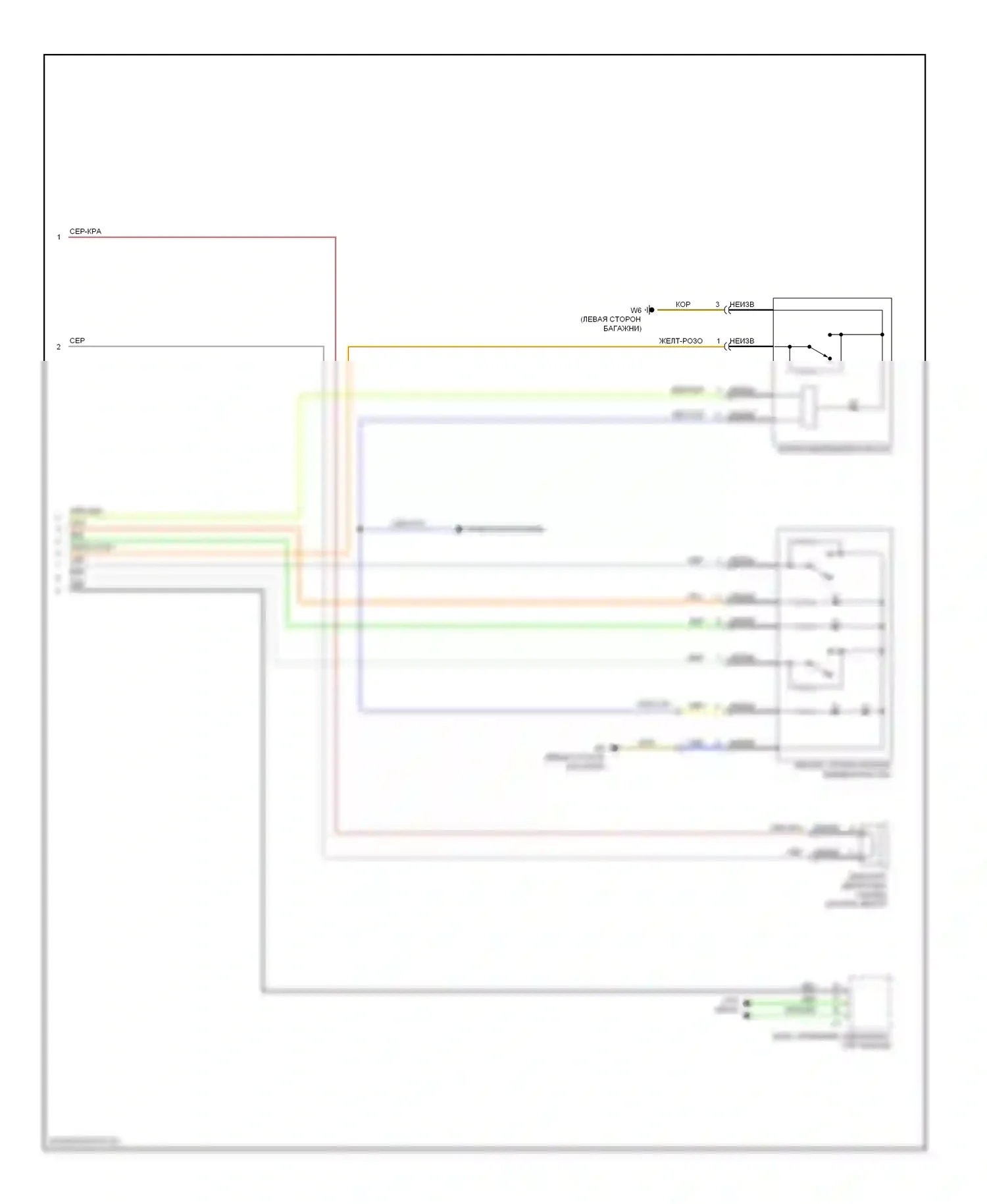 S-класс Mercedes-Benz W221 (2005-2009): Электросхема экстренного вызова (2 из 2) 