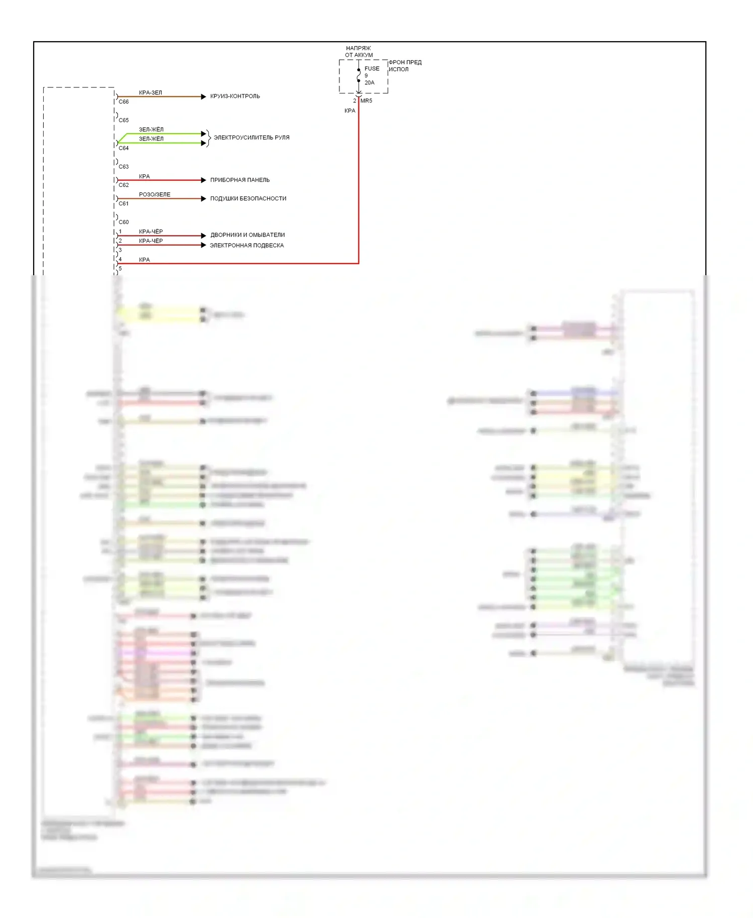 S-класс AMG Mercedes-Benz W221 (2006-2009): Электросхема переднего блока управления sam (2 из 2) 