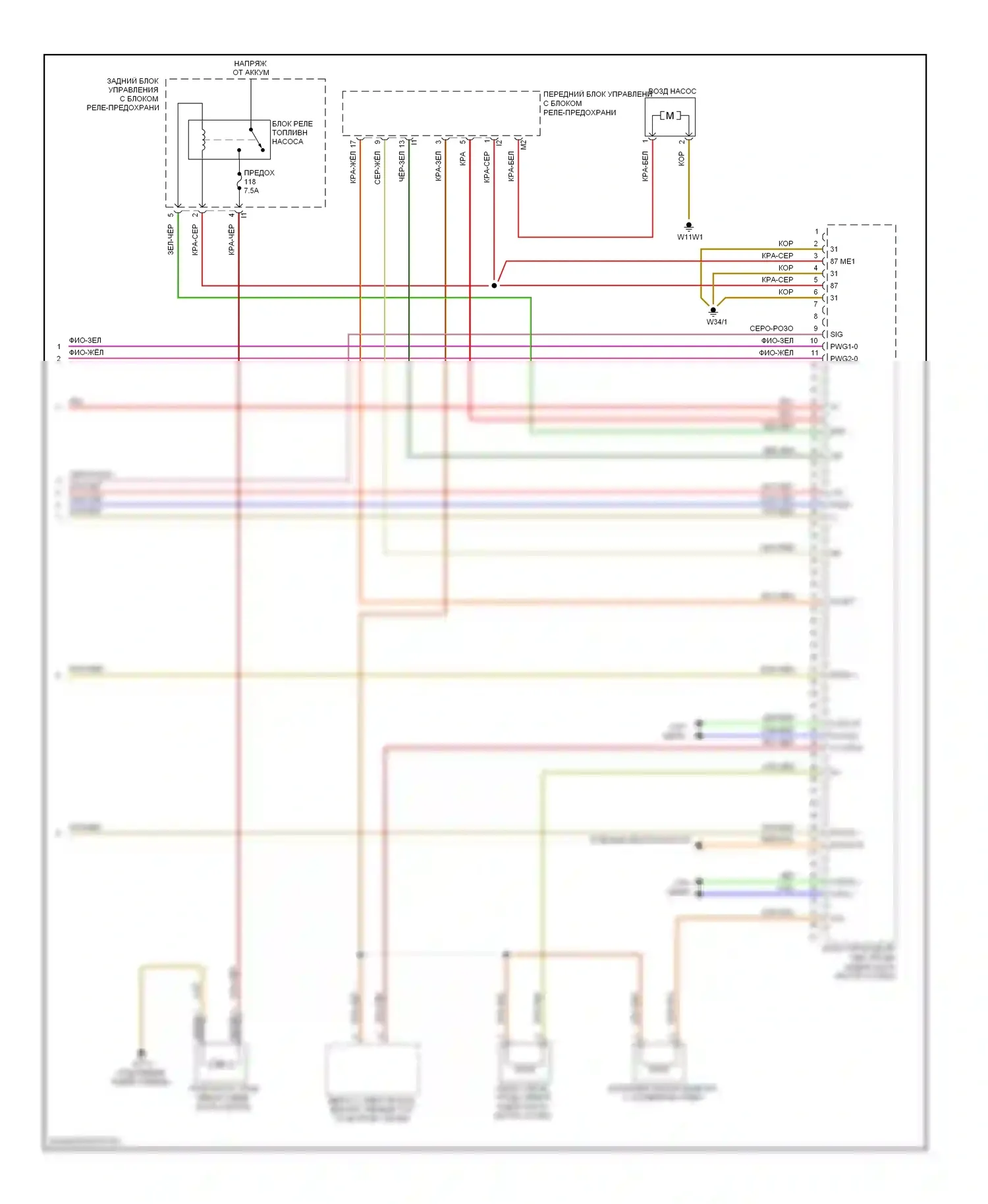 S-класс AMG Mercedes-Benz W221 (2006-2009): Электросхема двигателя 5.5л (5 из 5) 