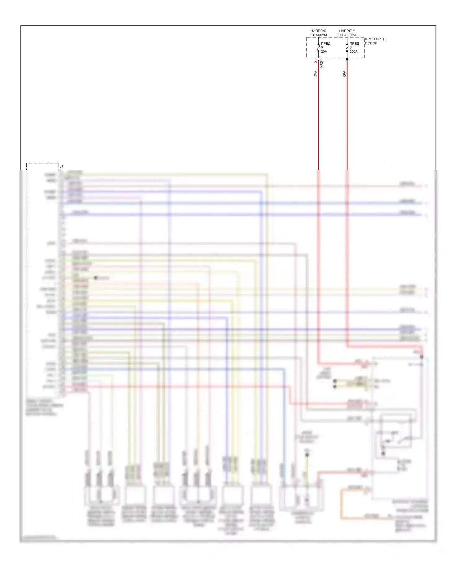 S-класс AMG Mercedes-Benz W221 (2006-2009): Электросхема электронной подвески (1 из 2) 