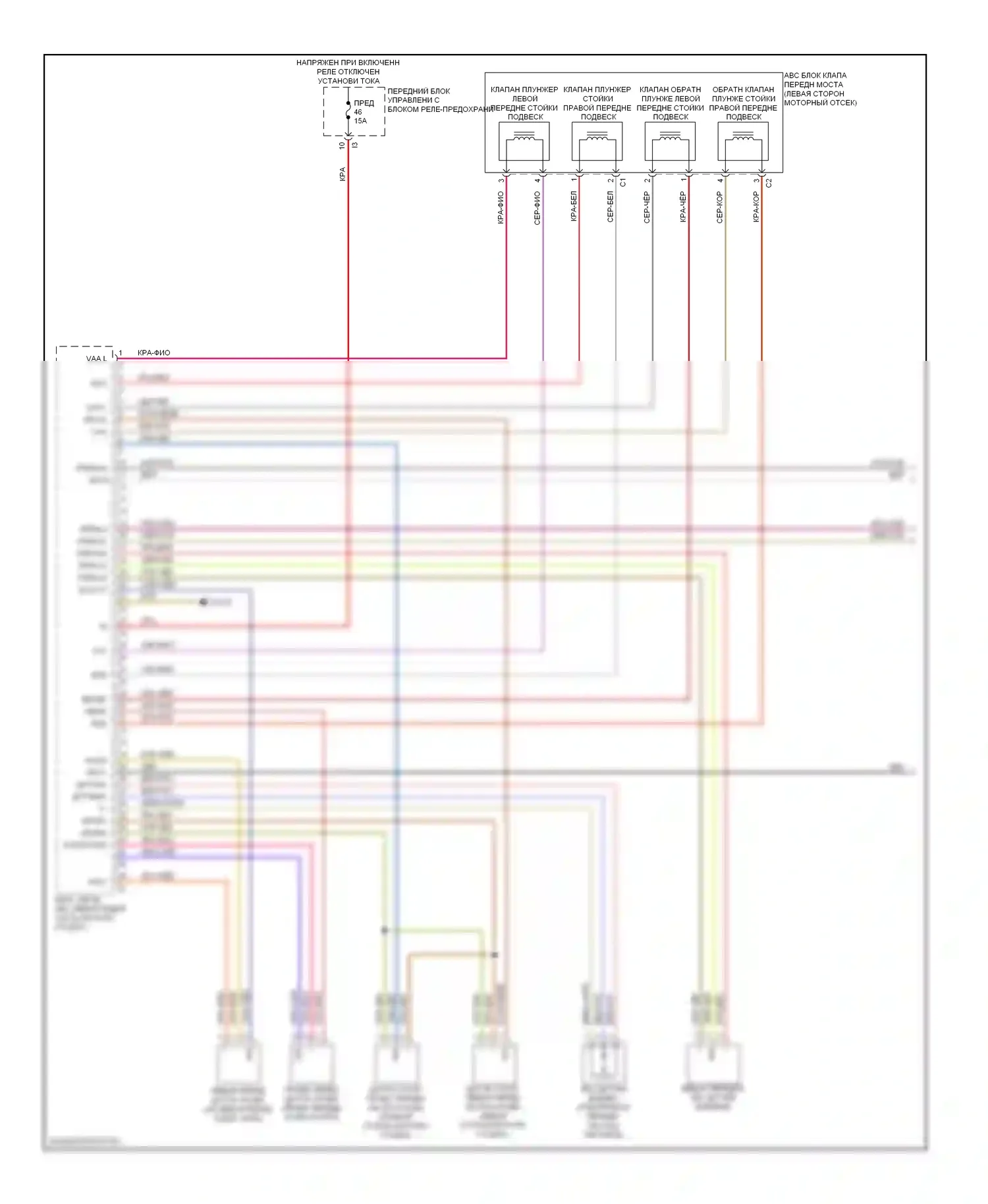 S-класс AMG Mercedes-Benz W221 (2006-2009): Электросхема управления активным корпусом (1 из 2) 