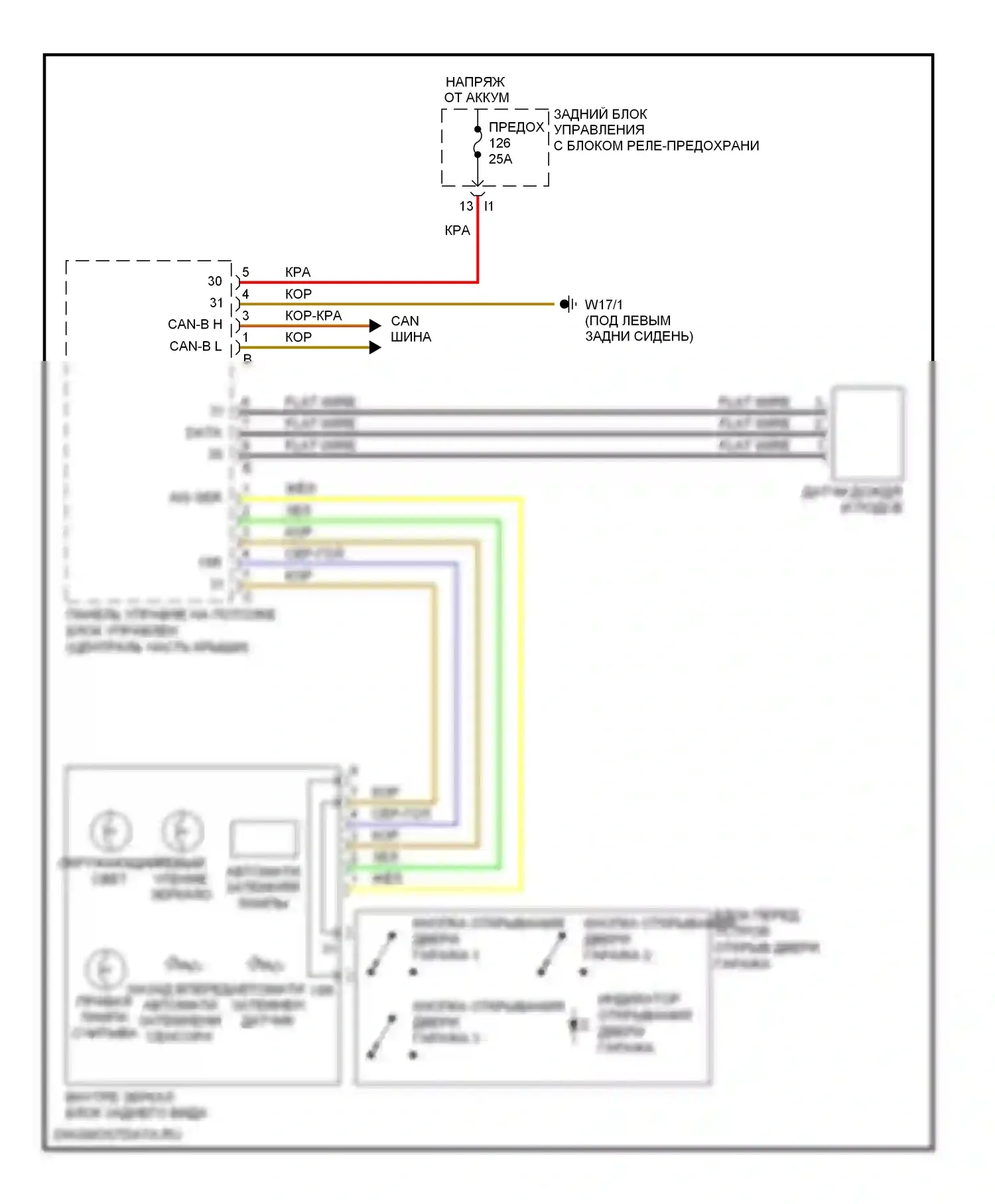 S-класс AMG Mercedes-Benz W221 (2006-2009): Электросхема управления зеркалами заднего вида 
