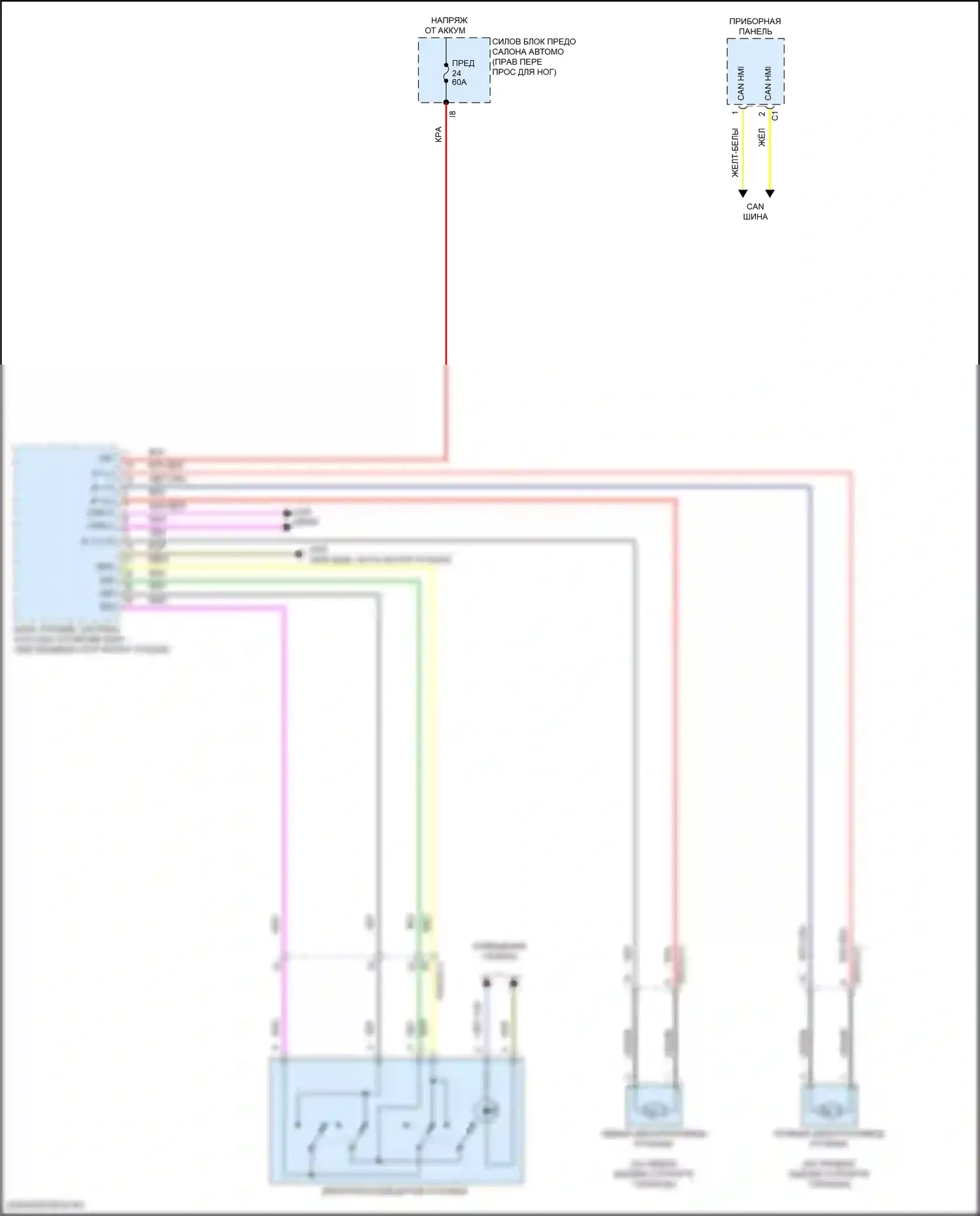 S-класс Mercedes-Benz W222/C217/A217 рестайлинг (2017-2020): Электросхема блокировки селектора 