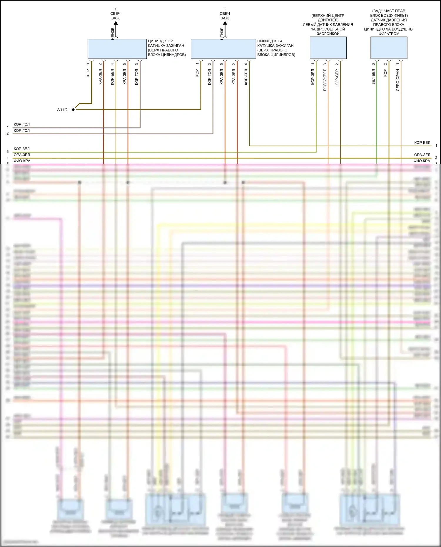 S-класс Mercedes-Benz W222/C217/A217 рестайлинг (2017-2020): Электросхема двигателя 4.0л турбо (8 из 9) 