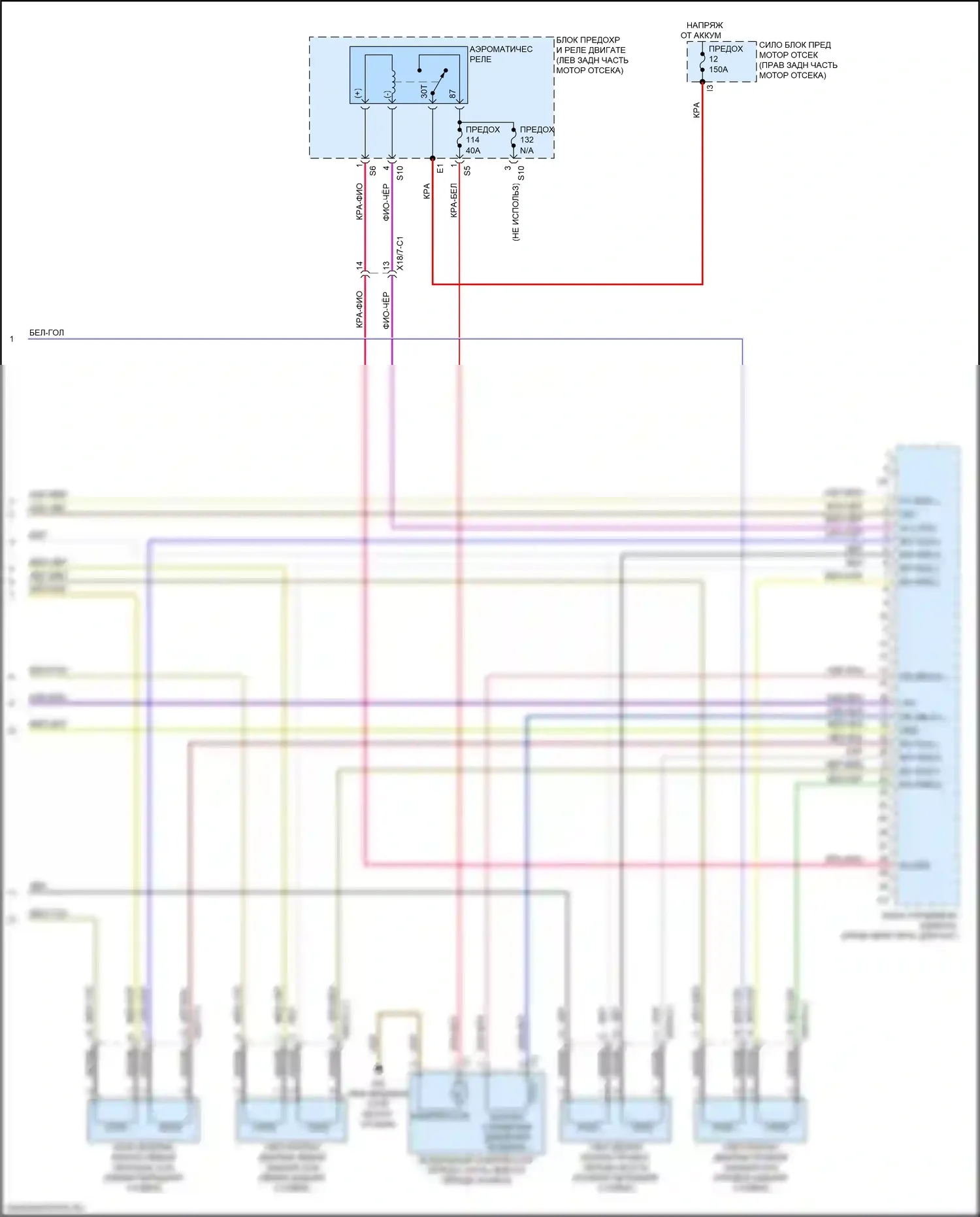S-класс Mercedes-Benz W222/C217/A217 рестайлинг (2017-2020): Электросхема пневматического управления (2 из 2) 