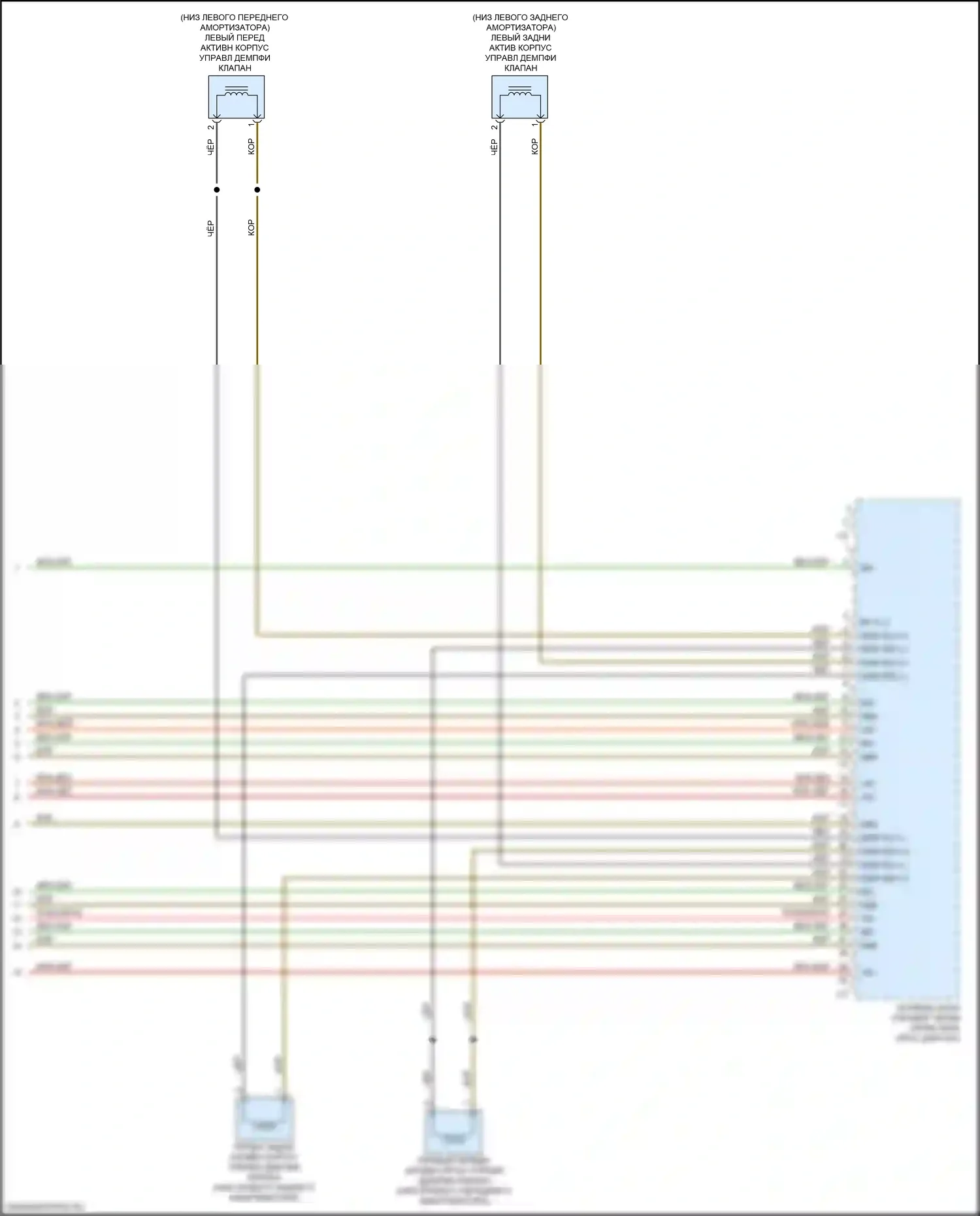 S-класс Mercedes-Benz W222/C217/A217 рестайлинг (2017-2020): Электросхема управления активным корпусом (3 из 3) 