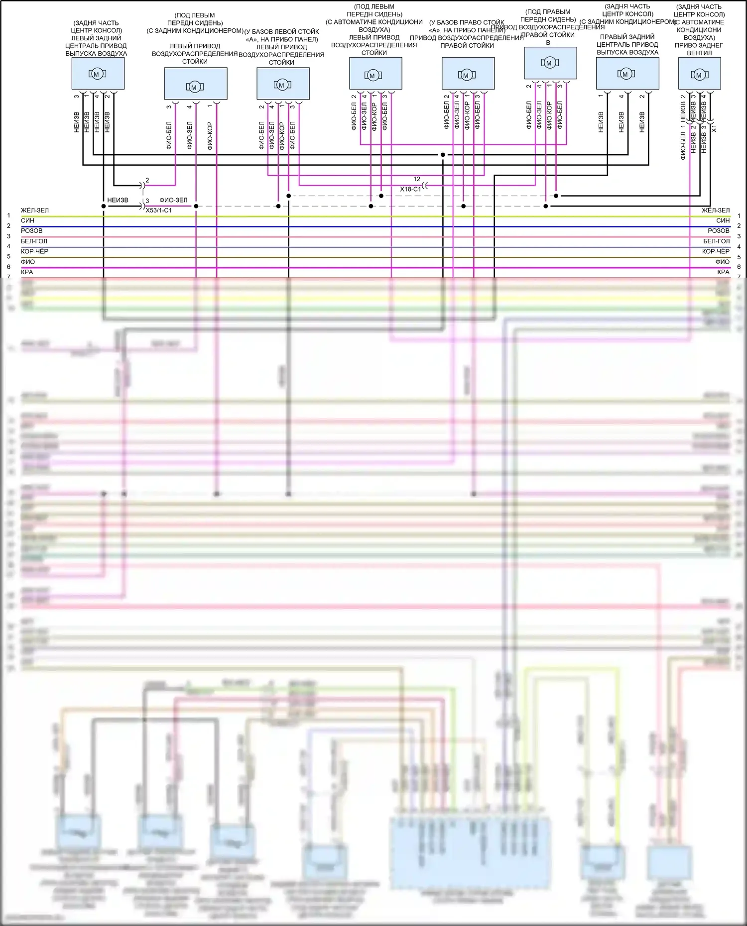 S-класс Mercedes-Benz W222/C217/A217 рестайлинг (2017-2020): Электросхема климат контроля (3 из 7) 