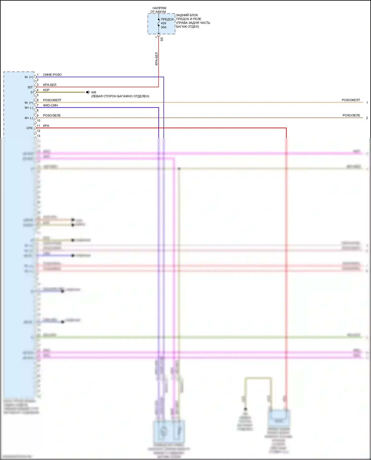 S-класс Mercedes-Benz W222/C217/A217 рестайлинг (2017-2020): Электросхема памяти заднего сиденья (1 из 4) 