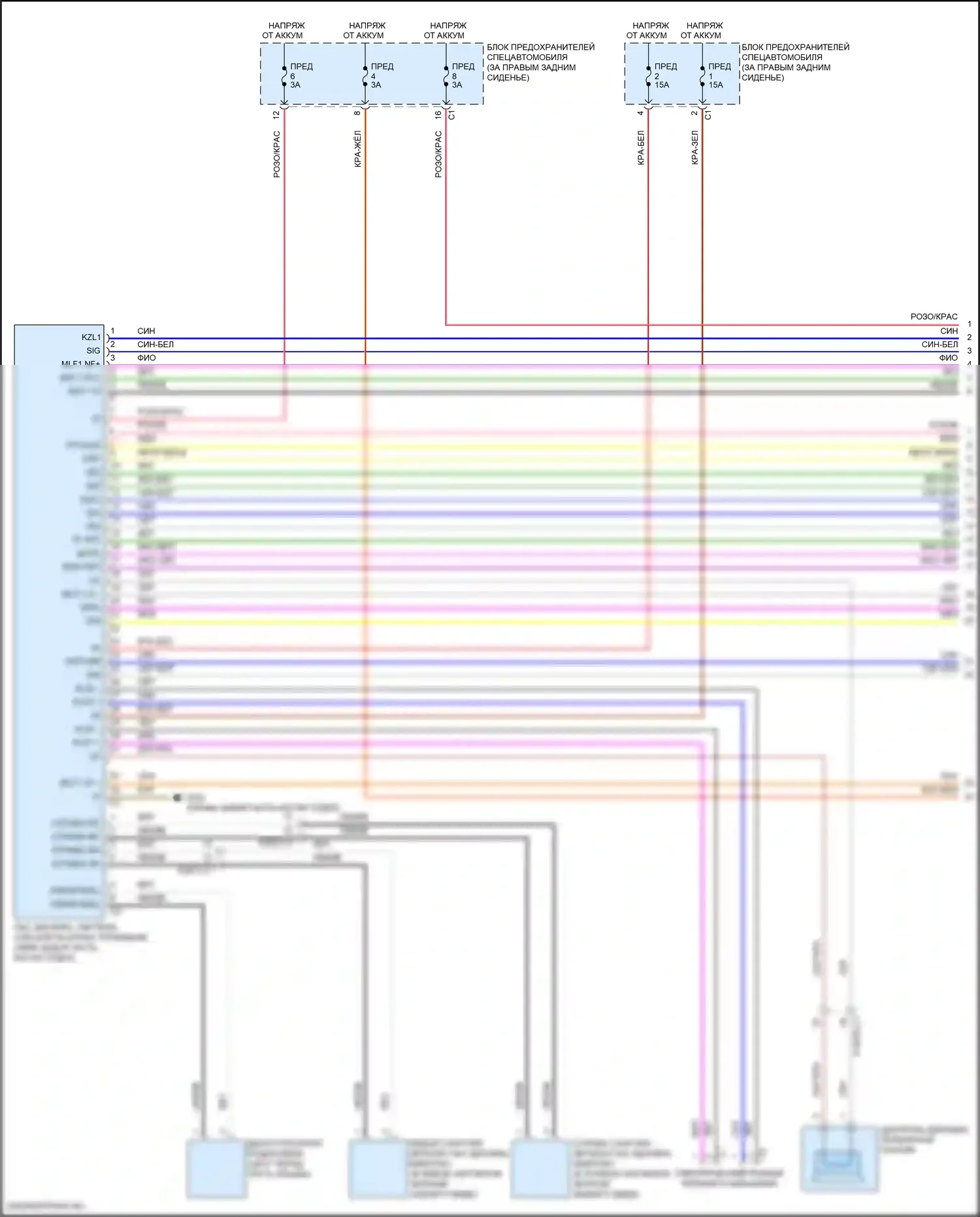 S-класс Mercedes-Benz W222/C217/A217 рестайлинг (2017-2020): Электросхема аварийной сигнализации (1 из 2) 