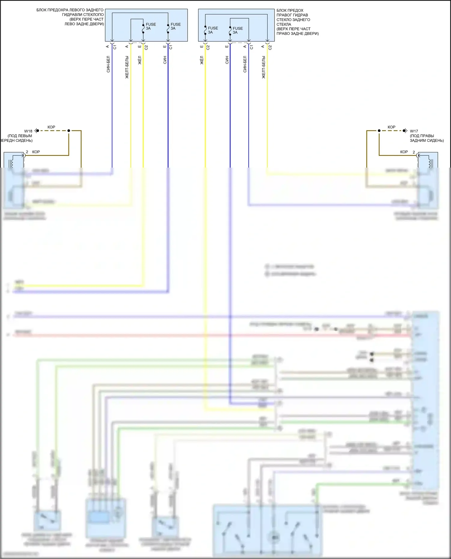 S-класс Mercedes-Benz W222/C217/A217 рестайлинг (2017-2020): Электросхема стеклоподъемников (5 из 5) 