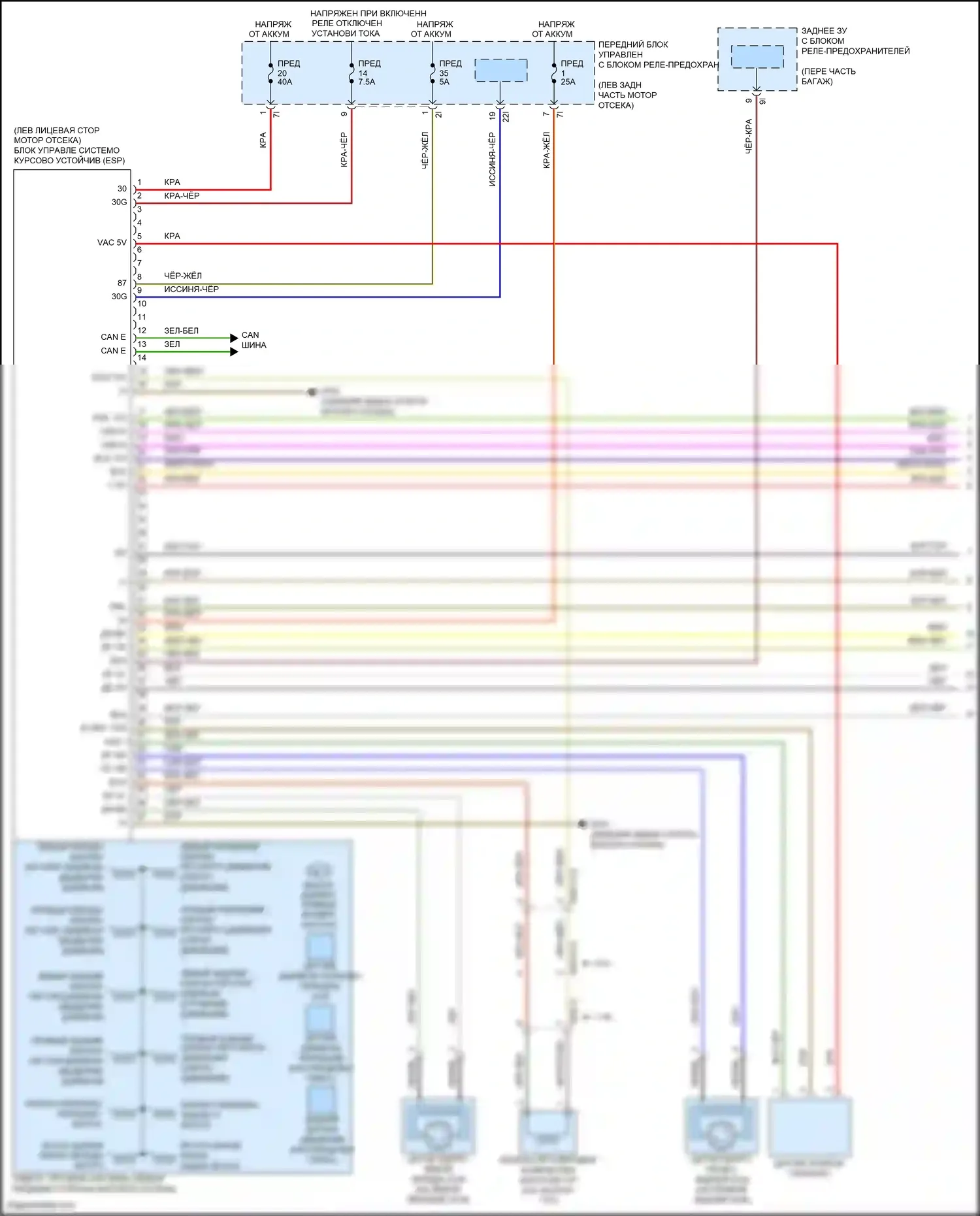SLK-класс AMG Mercedes-Benz R172 (2011-2016): Антиблокировочная система abs электросхема (1 из 2) 