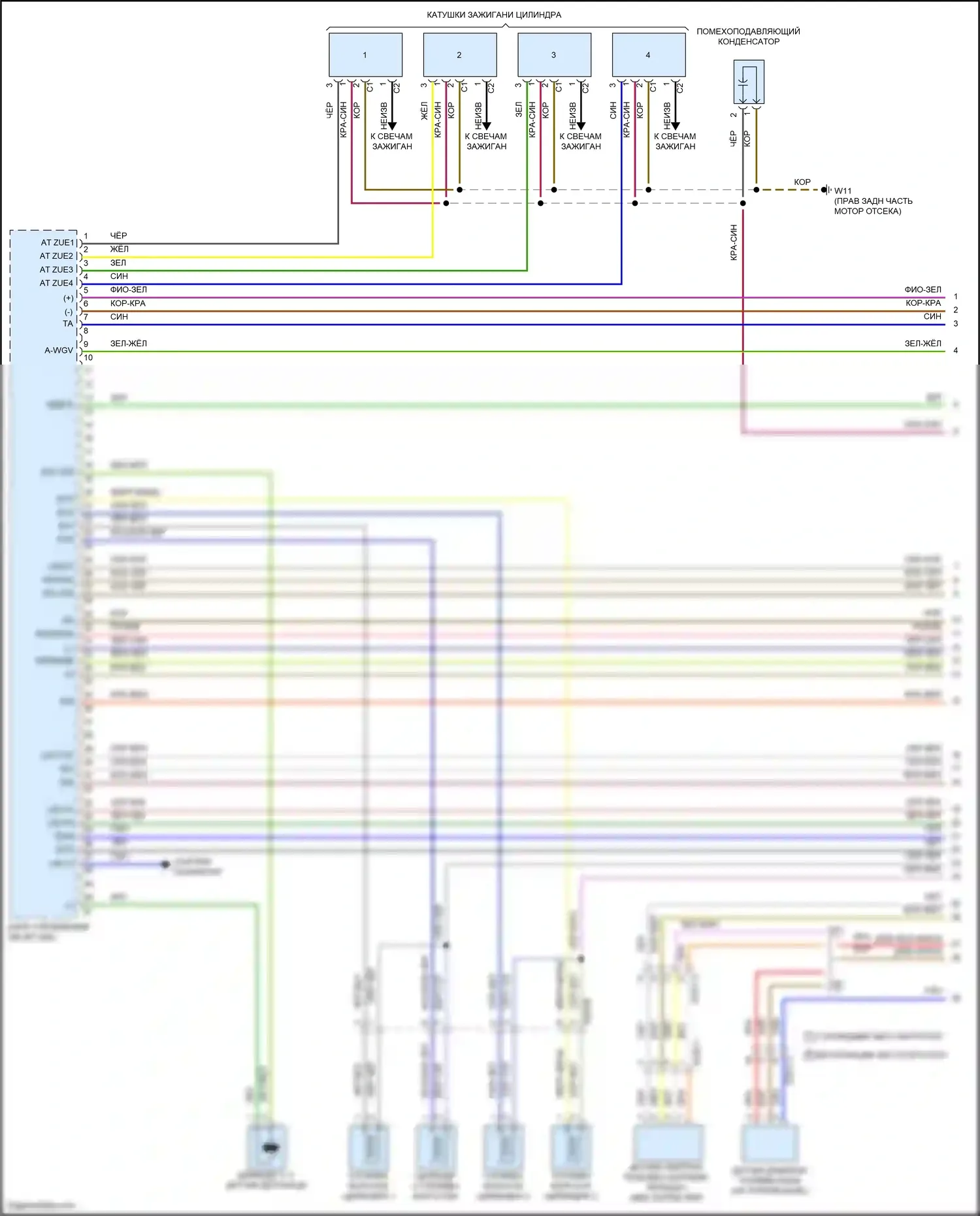 SLK-класс AMG Mercedes-Benz R172 (2011-2016): Электросхема двигателя 1.8л турбо (1 из 6) 