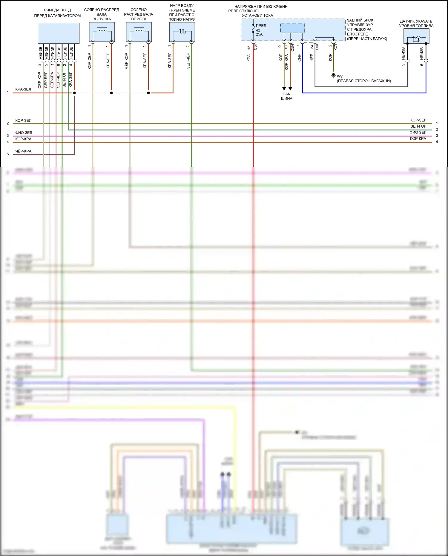 SLK-класс AMG Mercedes-Benz R172 (2011-2016): Электросхема двигателя 1.8л турбо (5 из 6) 