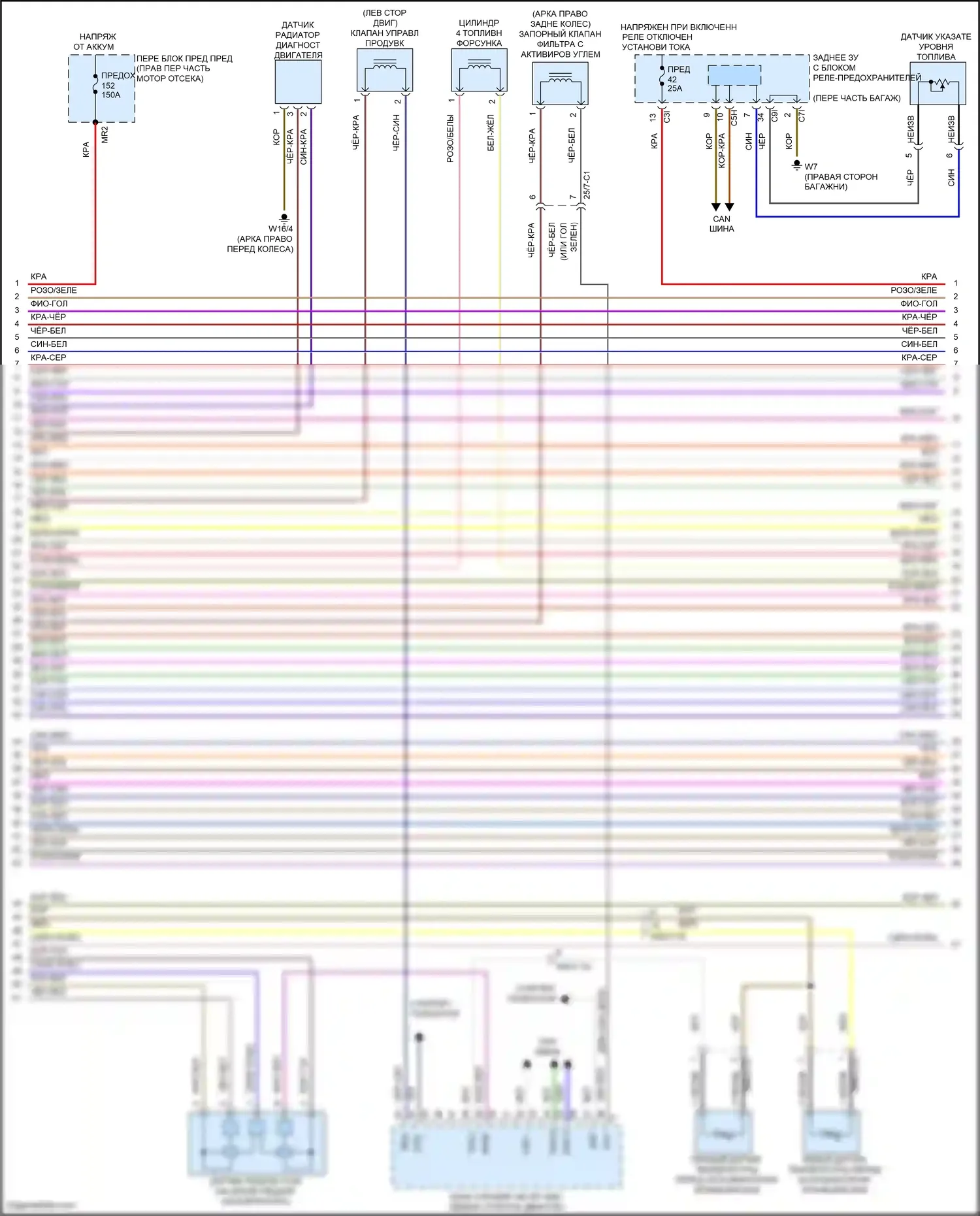 SLK-класс AMG Mercedes-Benz R172 (2011-2016): Электросхема двигателя 3.5l (3 из 6) 