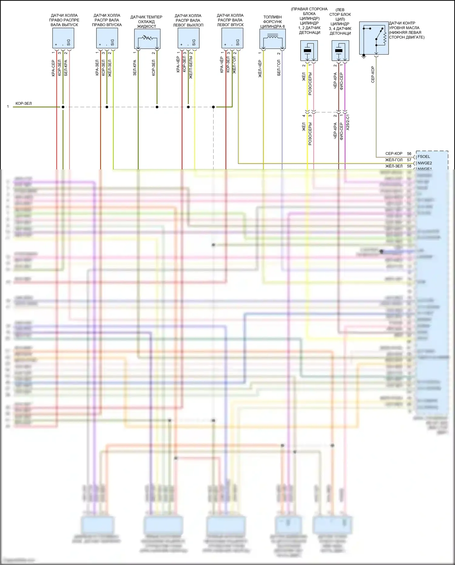 SLK-класс AMG Mercedes-Benz R172 (2011-2016): Электросхема двигателя 3.5l (6 из 6) 