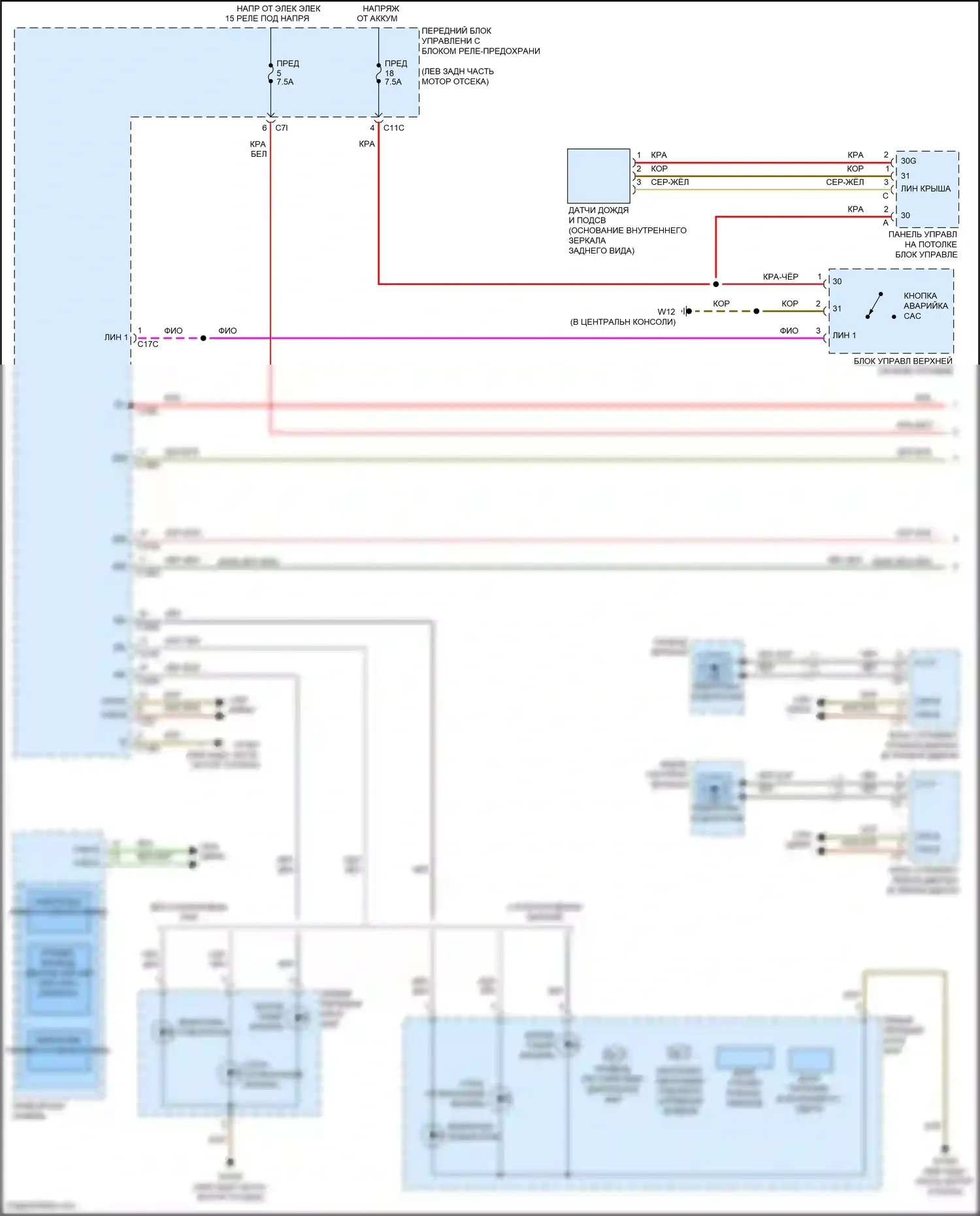 SLK-класс AMG Mercedes-Benz R172 (2011-2016): Электросхема фар и фонарей (1 из 3) 