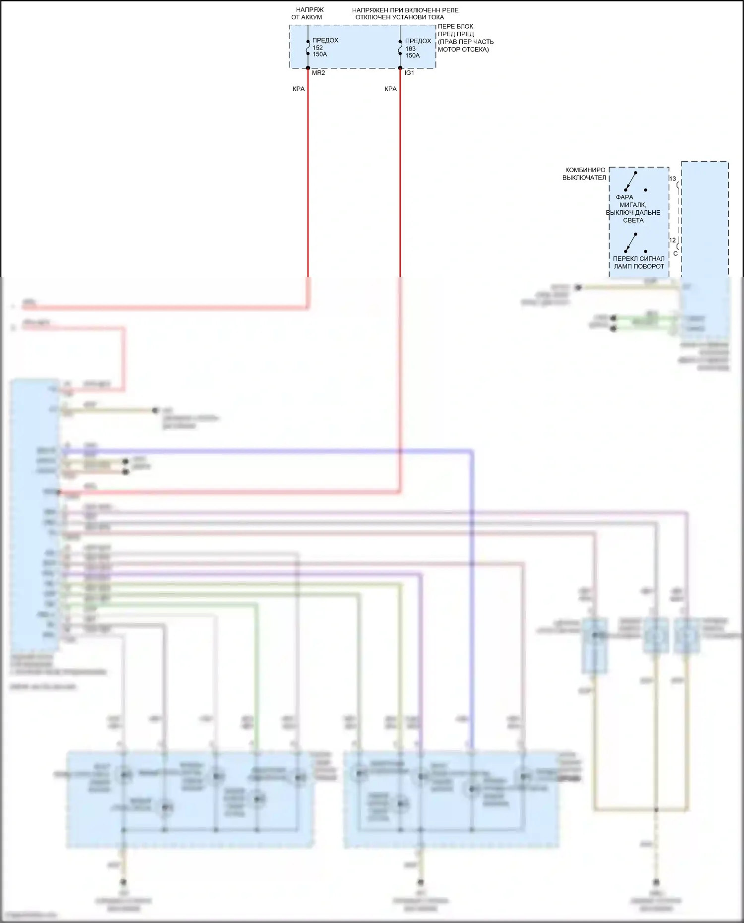 SLK-класс AMG Mercedes-Benz R172 (2011-2016): Электросхема фар и фонарей (3 из 3) 
