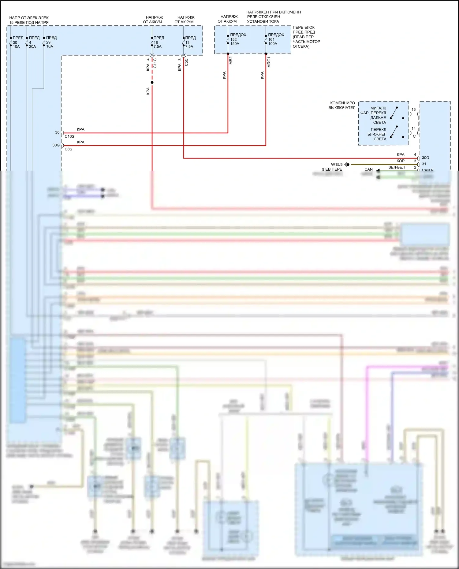 SLK-класс AMG Mercedes-Benz R172 (2011-2016): Электросхема фар (1 из 2) 