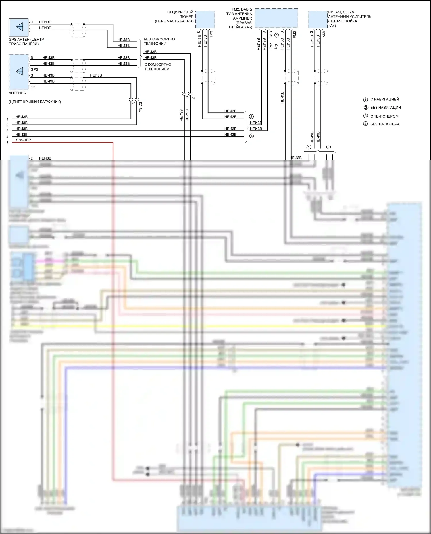 SLK-класс AMG Mercedes-Benz R172 (2011-2016): Электросхема магнитолы (2 из 2) 