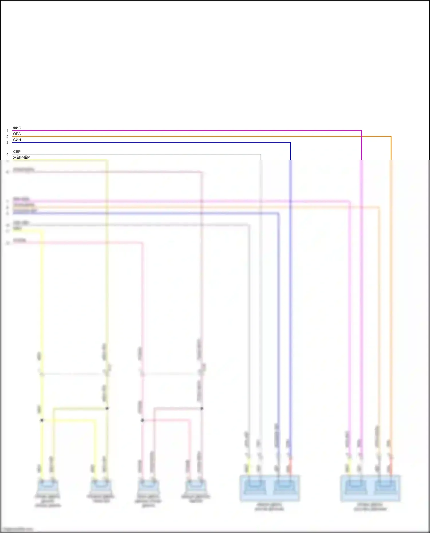 SLK-класс AMG Mercedes-Benz R172 (2011-2016): Электросхема усилителя звука (2 из 2) 