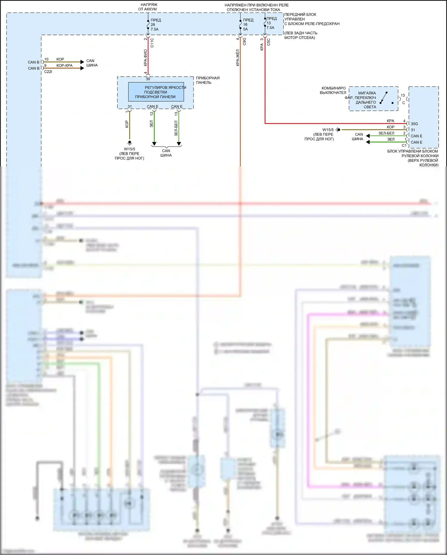 SLK-класс AMG Mercedes-Benz R172 (2011-2016): Электросхема подсветки приборной панели (1 из 2) 