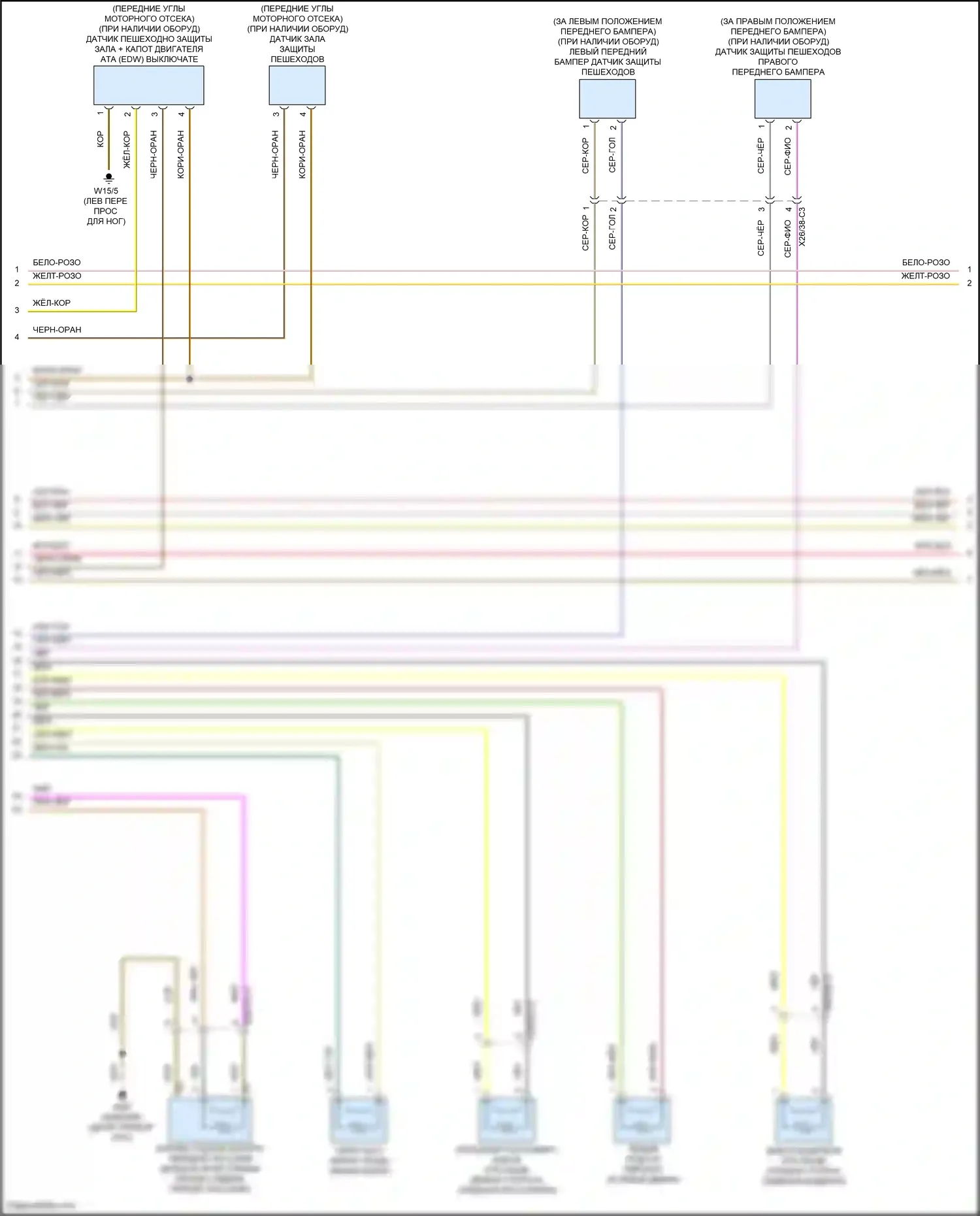 SLK-класс AMG Mercedes-Benz R172 (2011-2016): Электросхема подушек безопасности (3 из 4) 