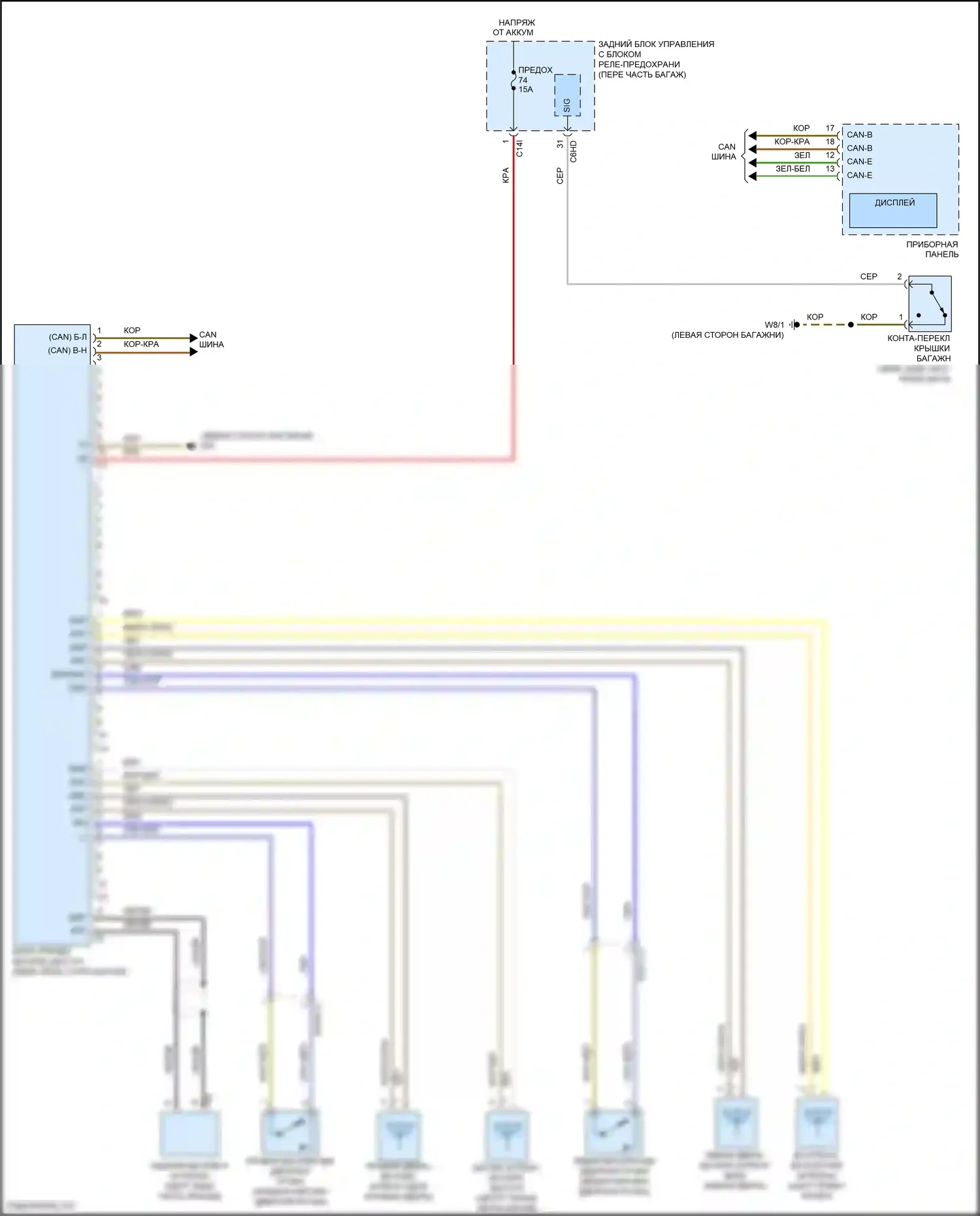 SLK-класс AMG Mercedes-Benz R172 (2011-2016): Бесключевой доступ электросхема системы 