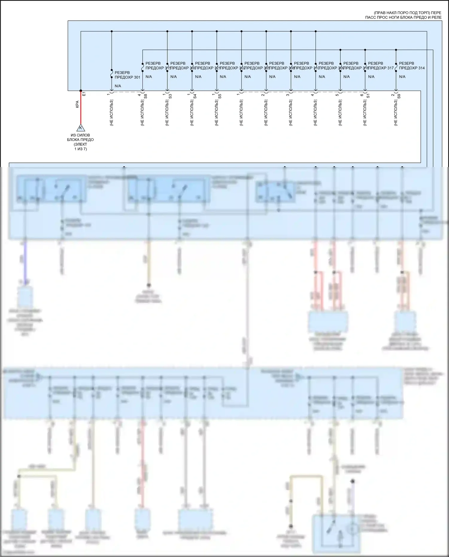 Vito Mercedes-Benz W447 рестайлинг (2018-2024): Электросхема блока предохранителей реле (6 из 7) 