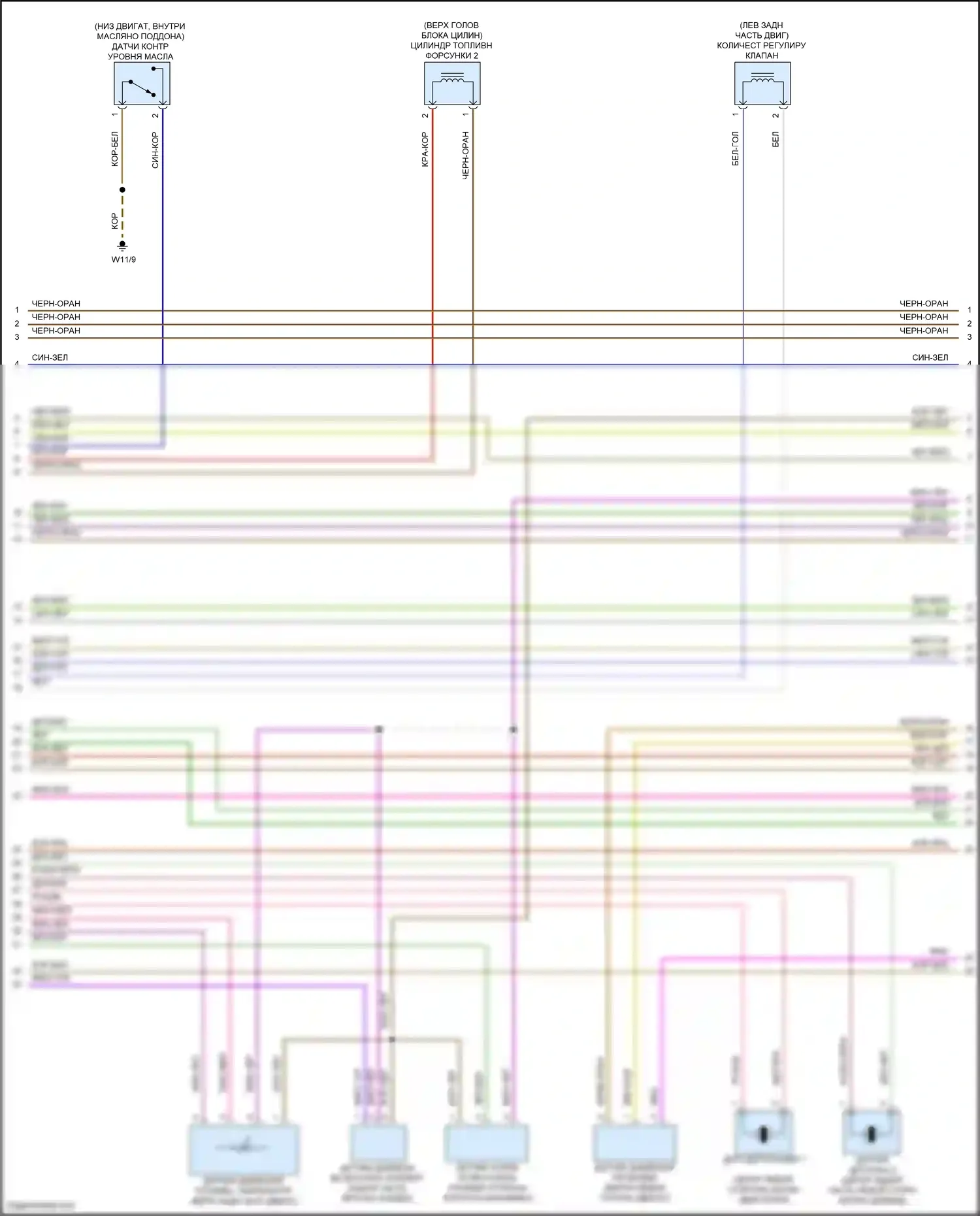 Vito Mercedes-Benz W447 рестайлинг (2018-2024): Электросхема двигателя 2.0л турбо (4 из 8) 