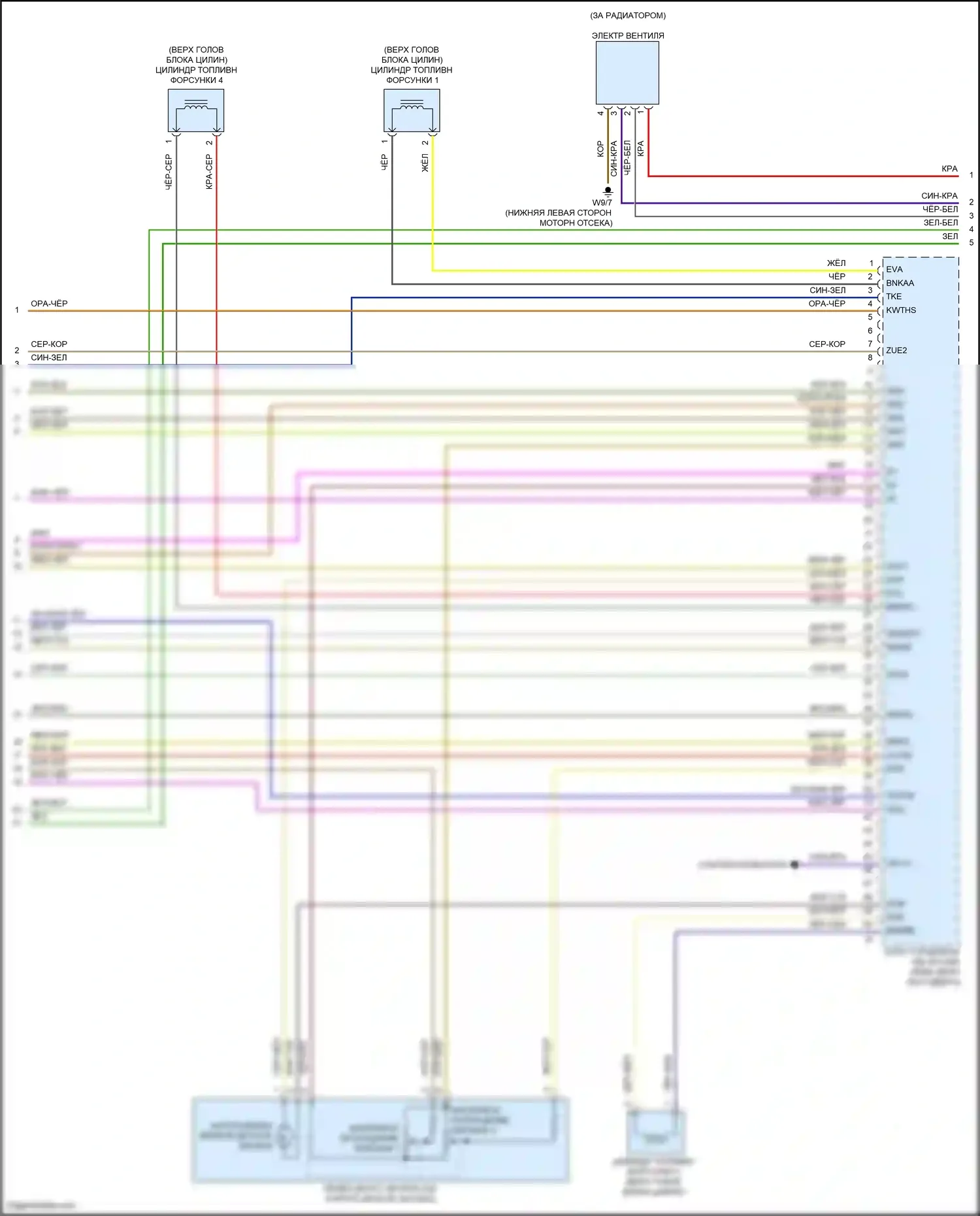 Vito Mercedes-Benz W447 рестайлинг (2018-2024): Электросхема двигателя 2.0л турбо (7 из 8) 