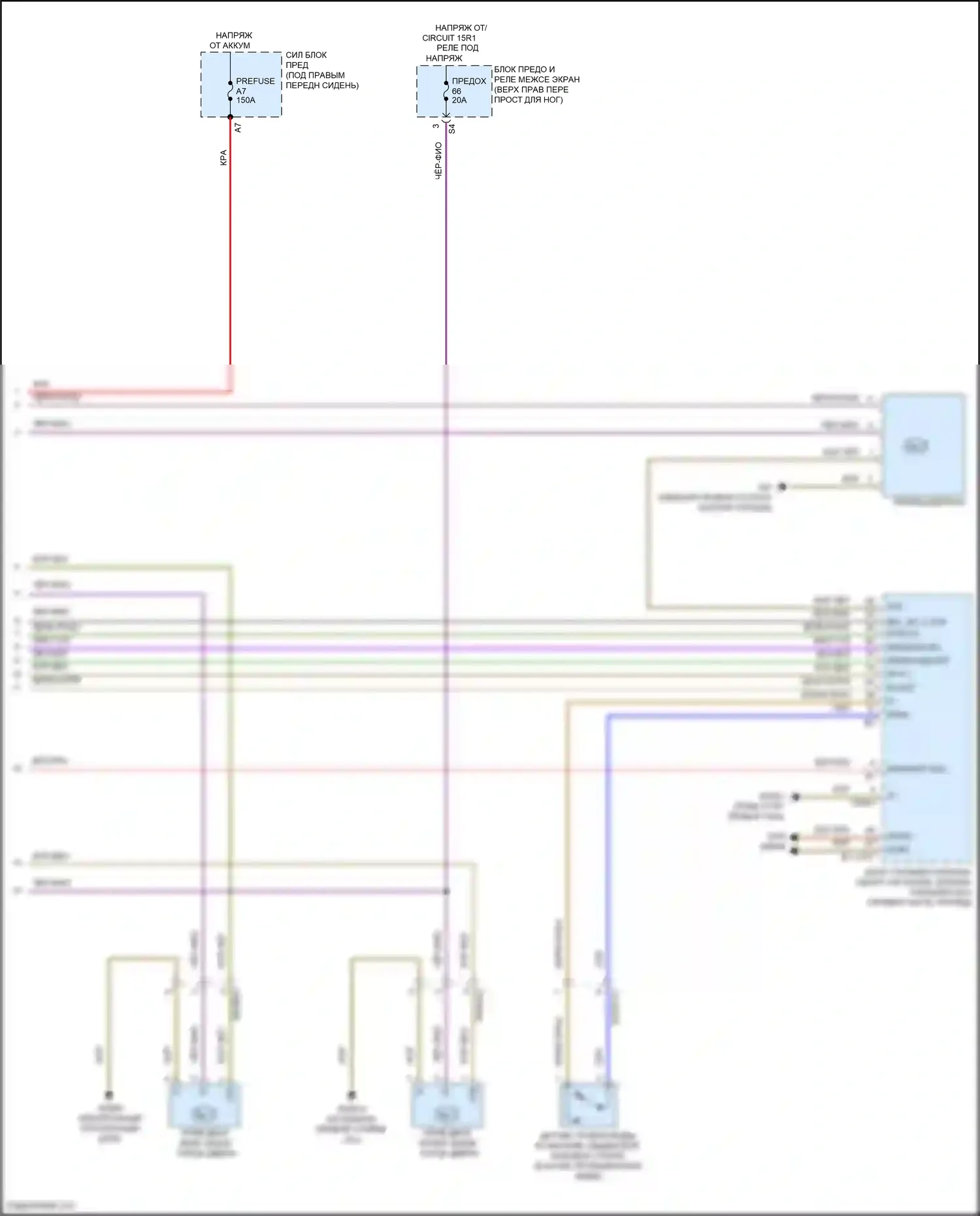 Vito Mercedes-Benz W447 рестайлинг (2018-2024): Дворники и омыватели электросхема (2 из 2) 