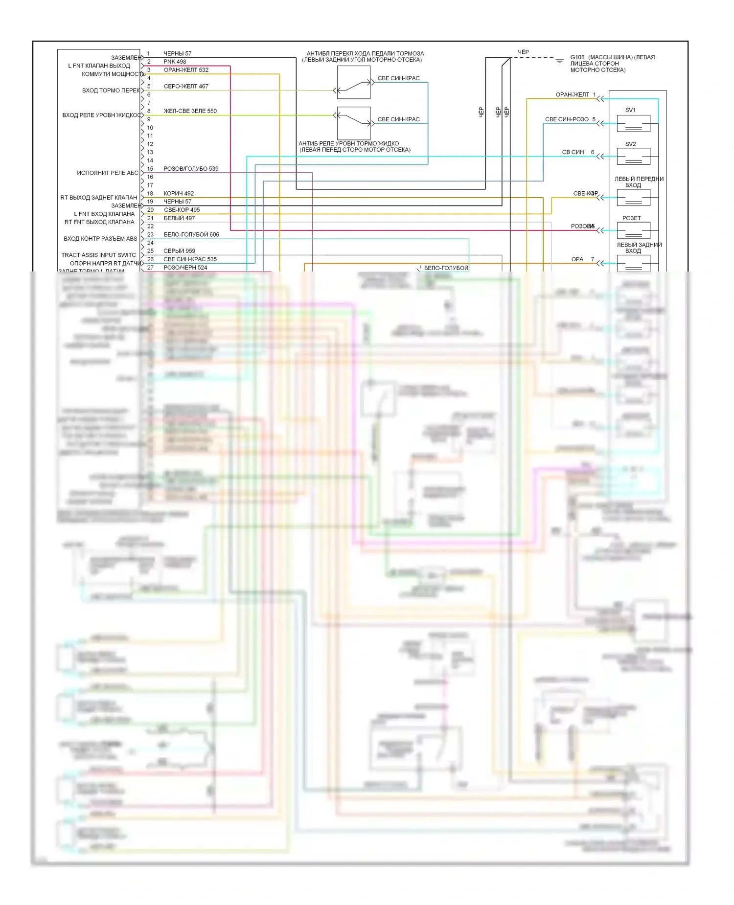 Cougar Mercury VII (1989-1997): Электросхемы антиблокировочной системы abs 
